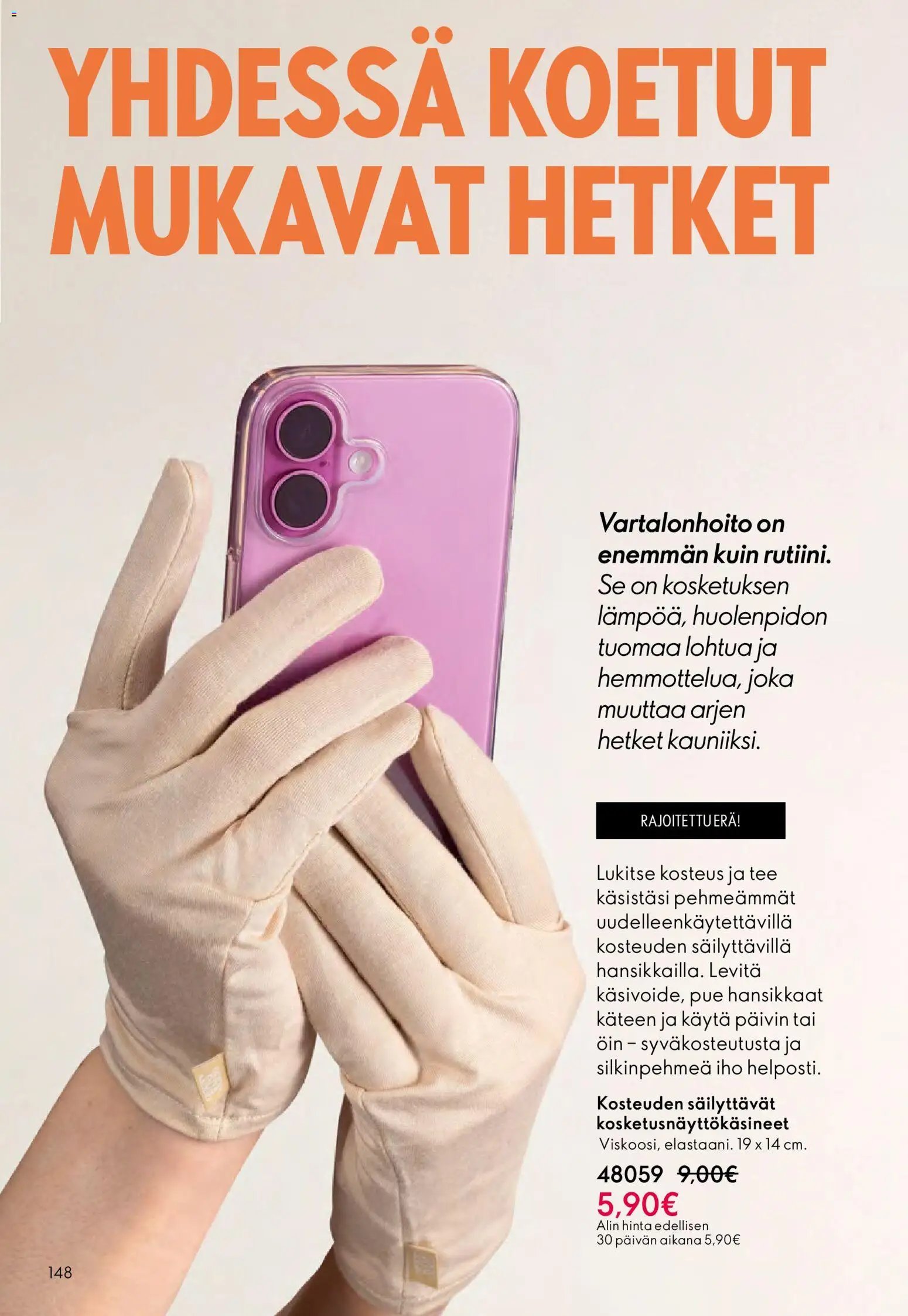 Oriflame - Esite 07
