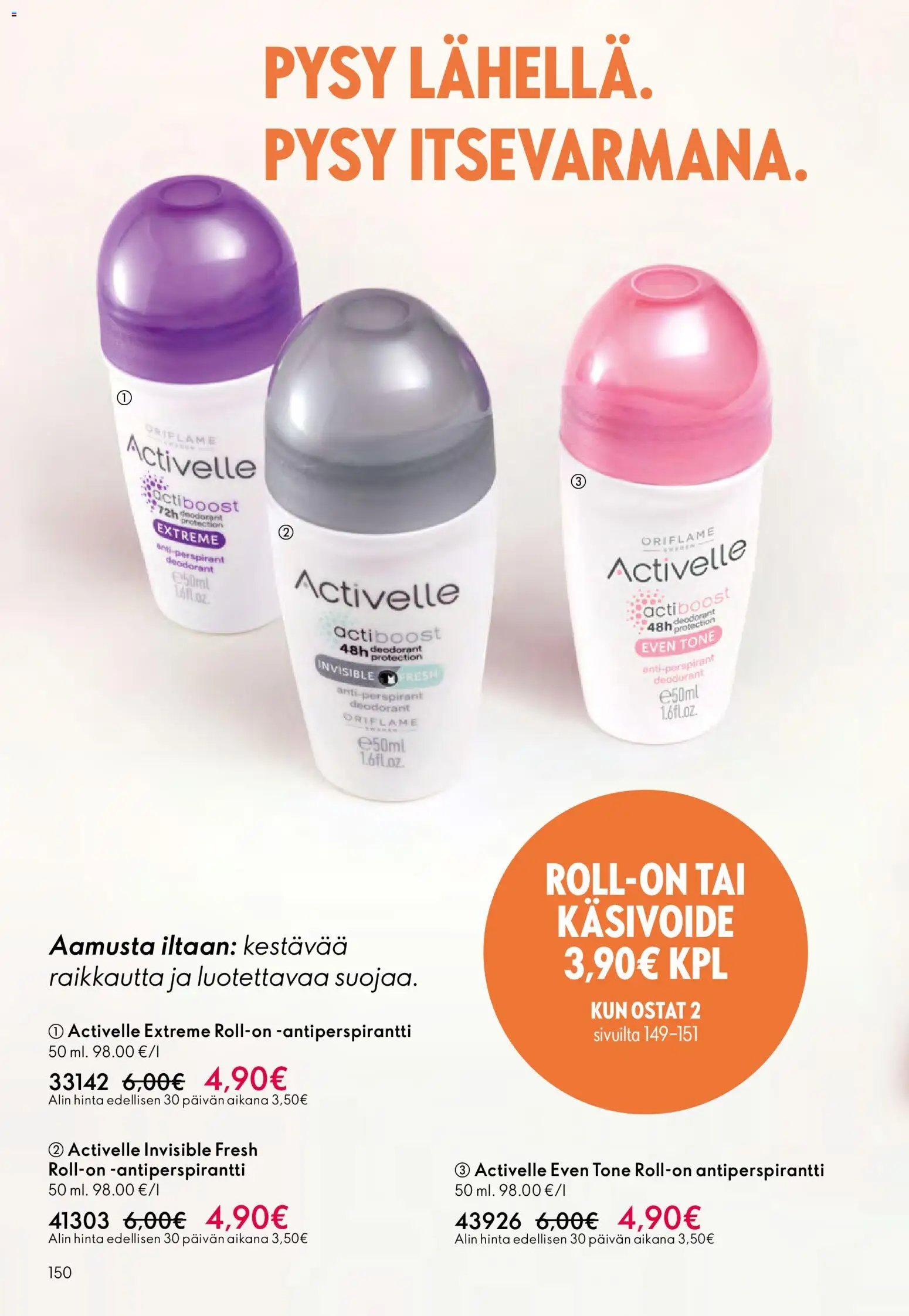 Oriflame - Esite 07