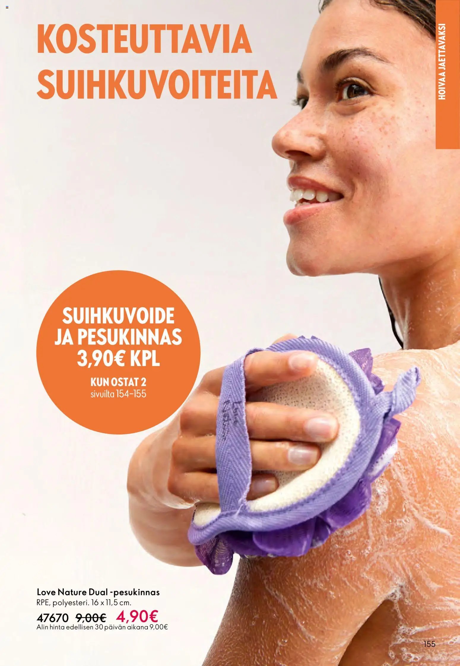 Oriflame - Esite 07
