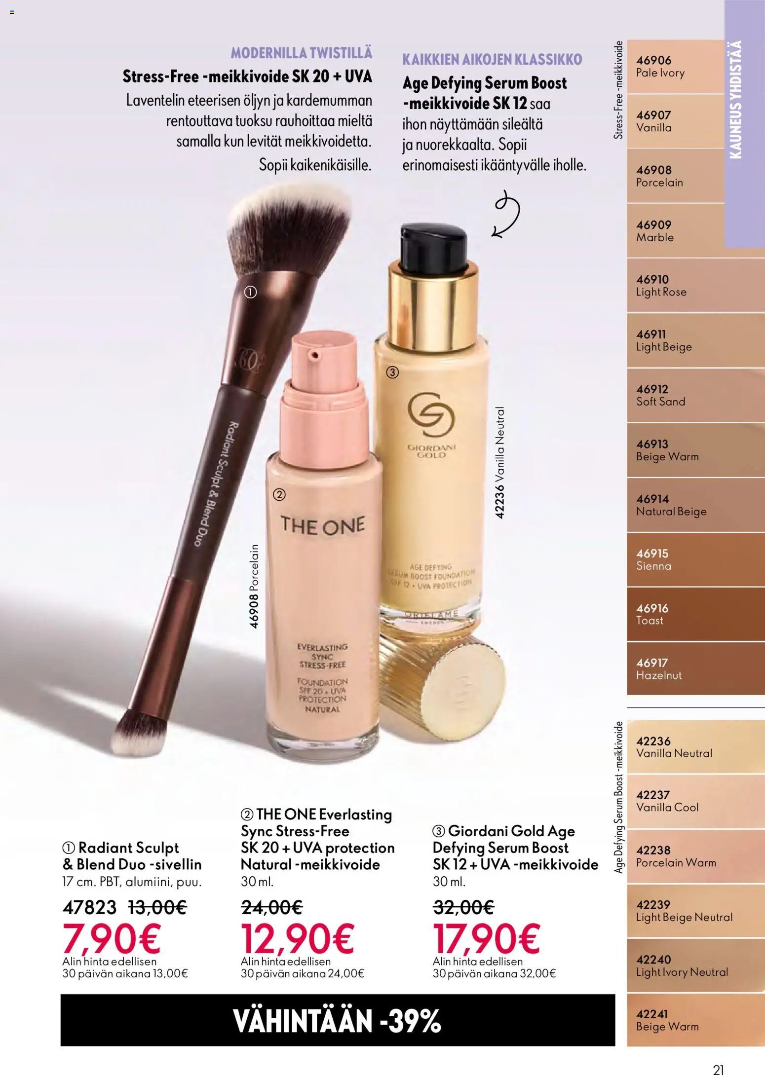 Oriflame - Esite 07