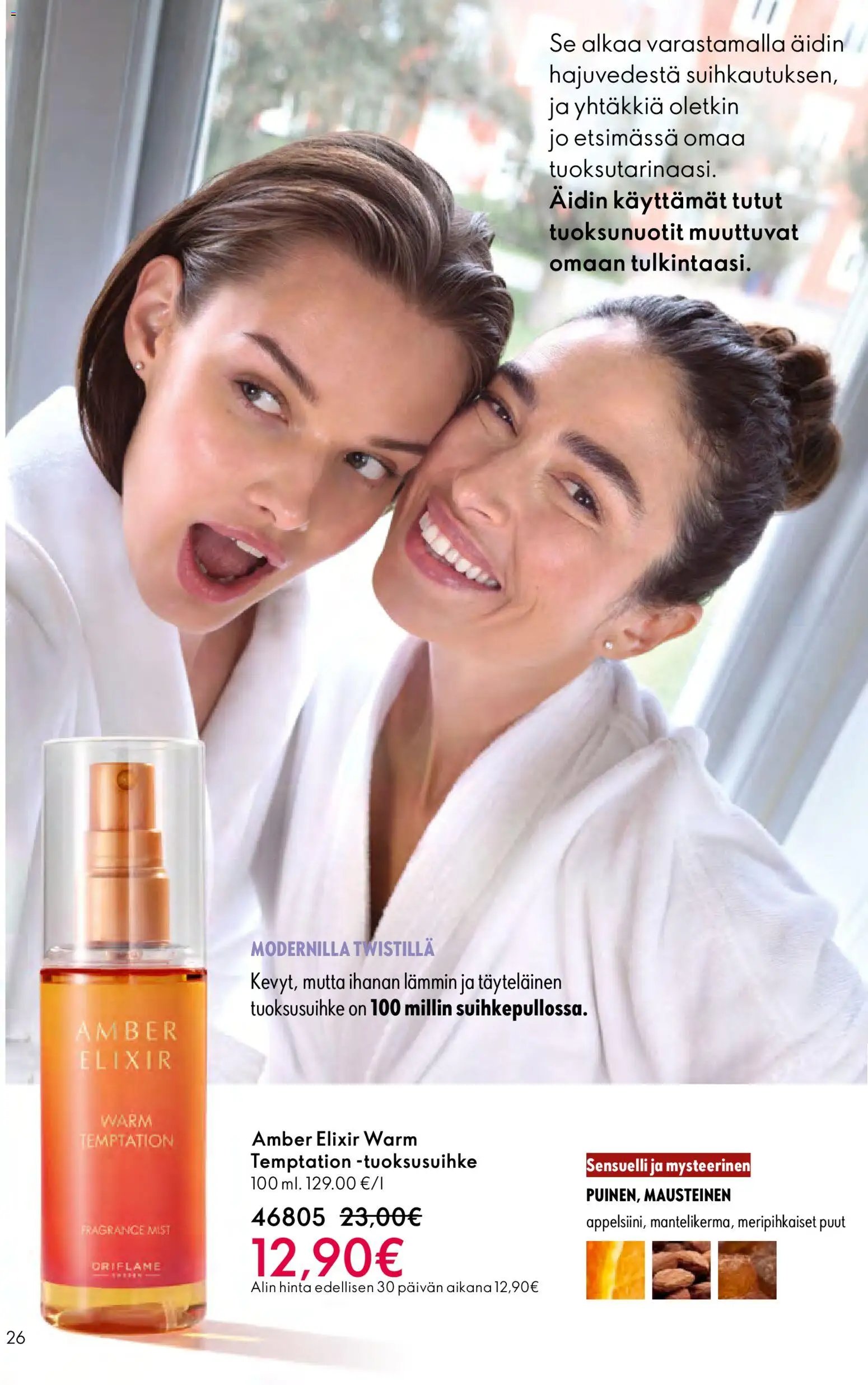Oriflame - Esite 07