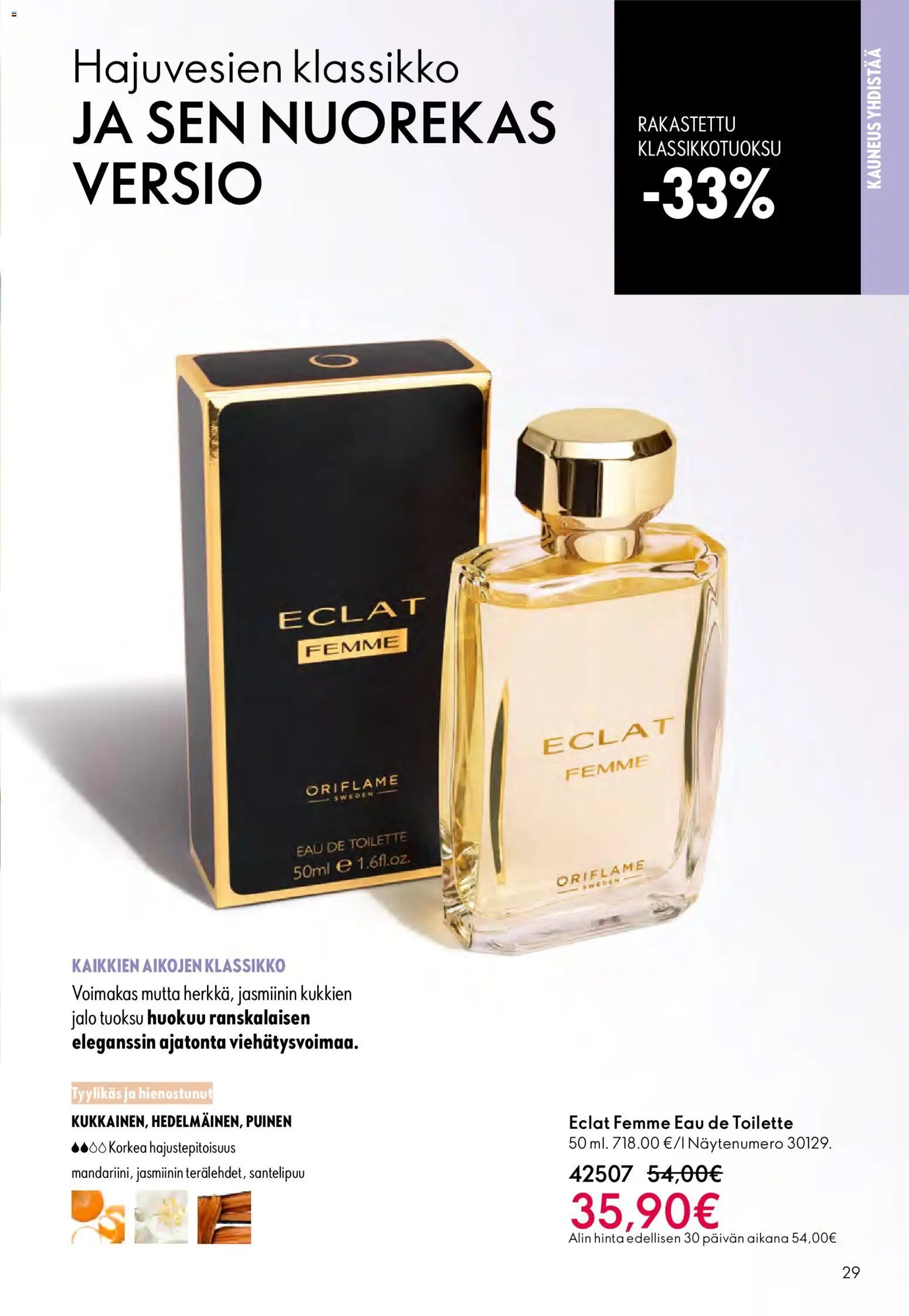 Oriflame - Esite 07