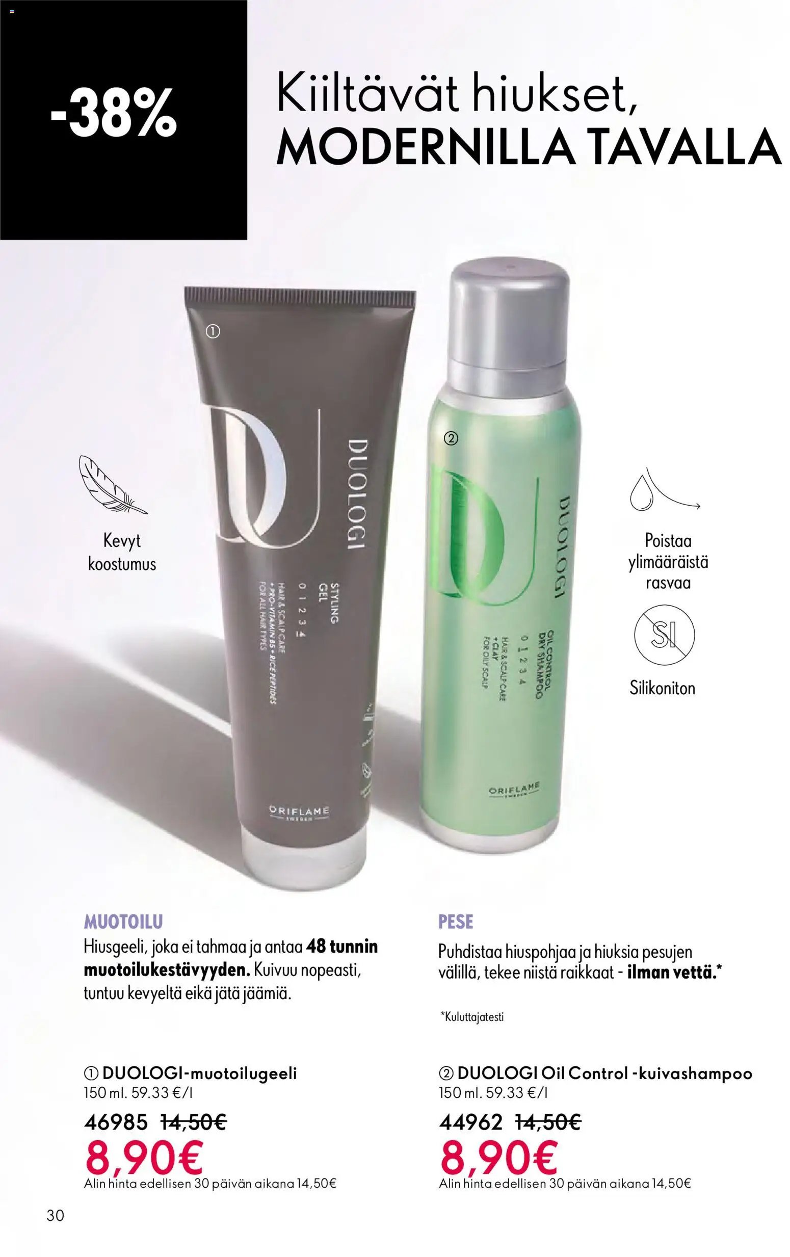 Oriflame - Esite 07