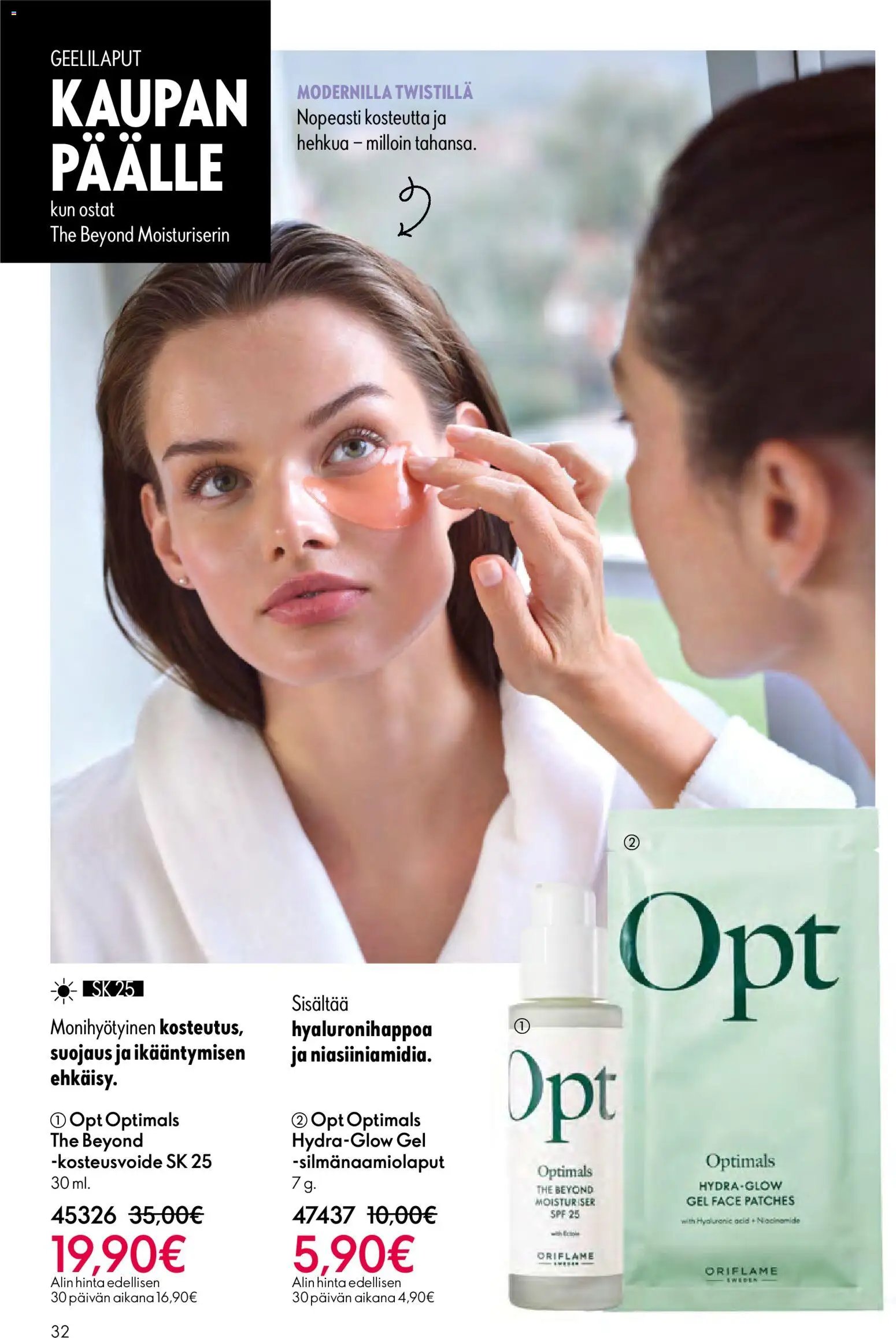 Oriflame - Esite 07