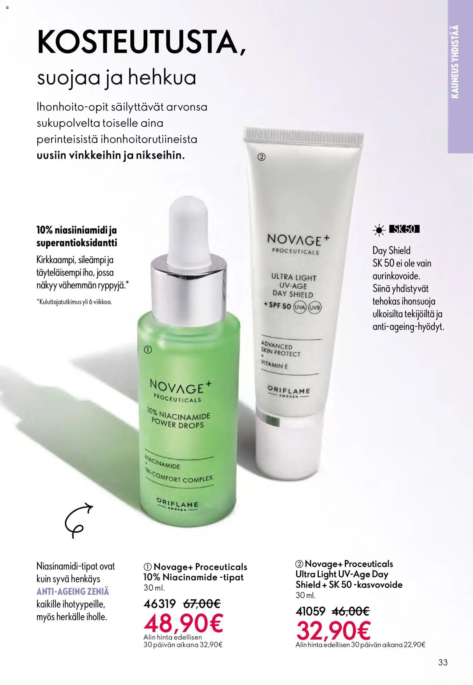 Oriflame - Esite 07