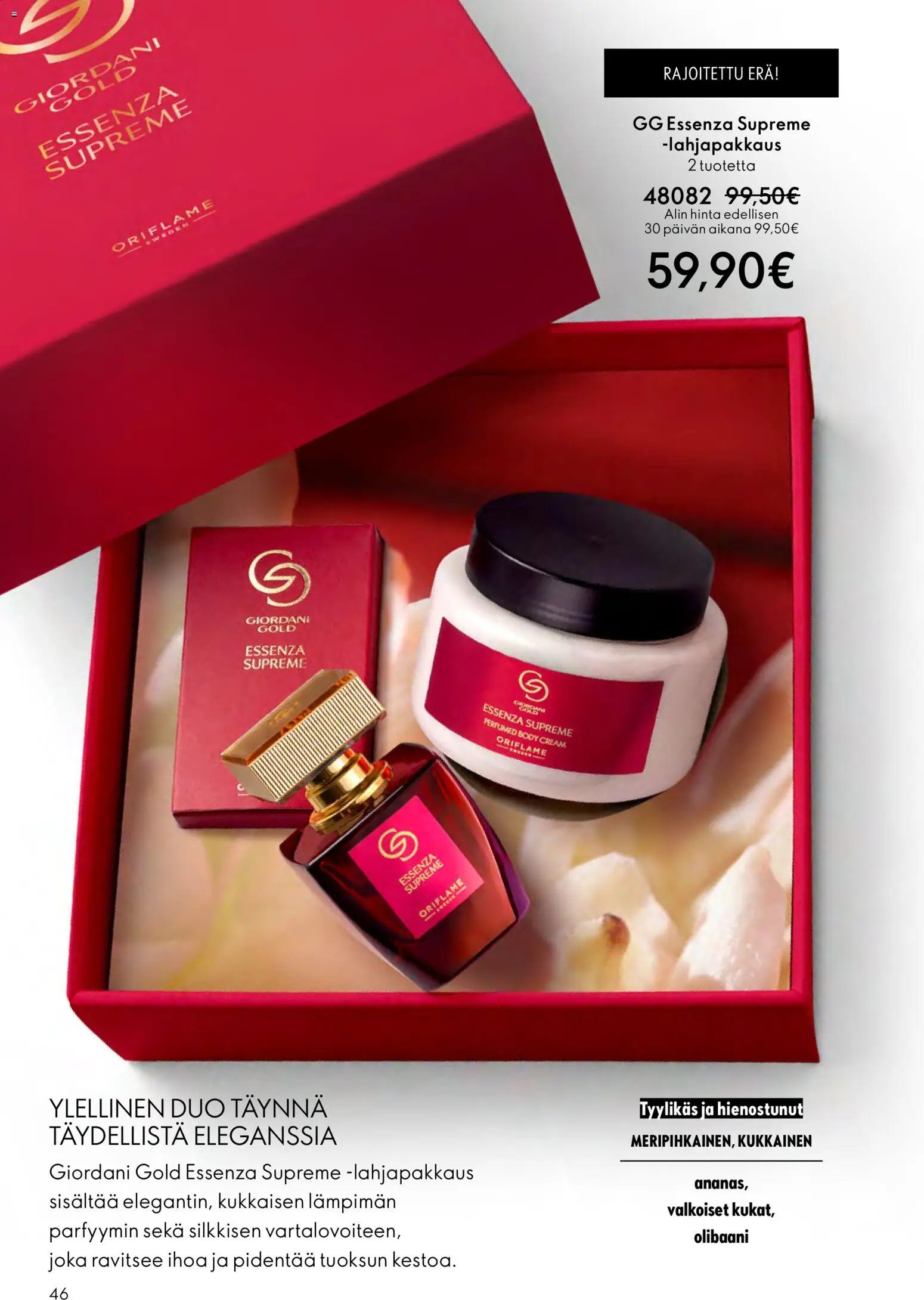 Oriflame - Esite 07