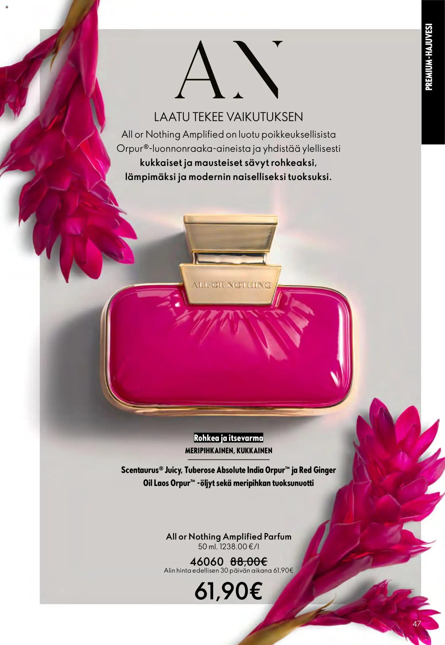 Oriflame - Esite 07