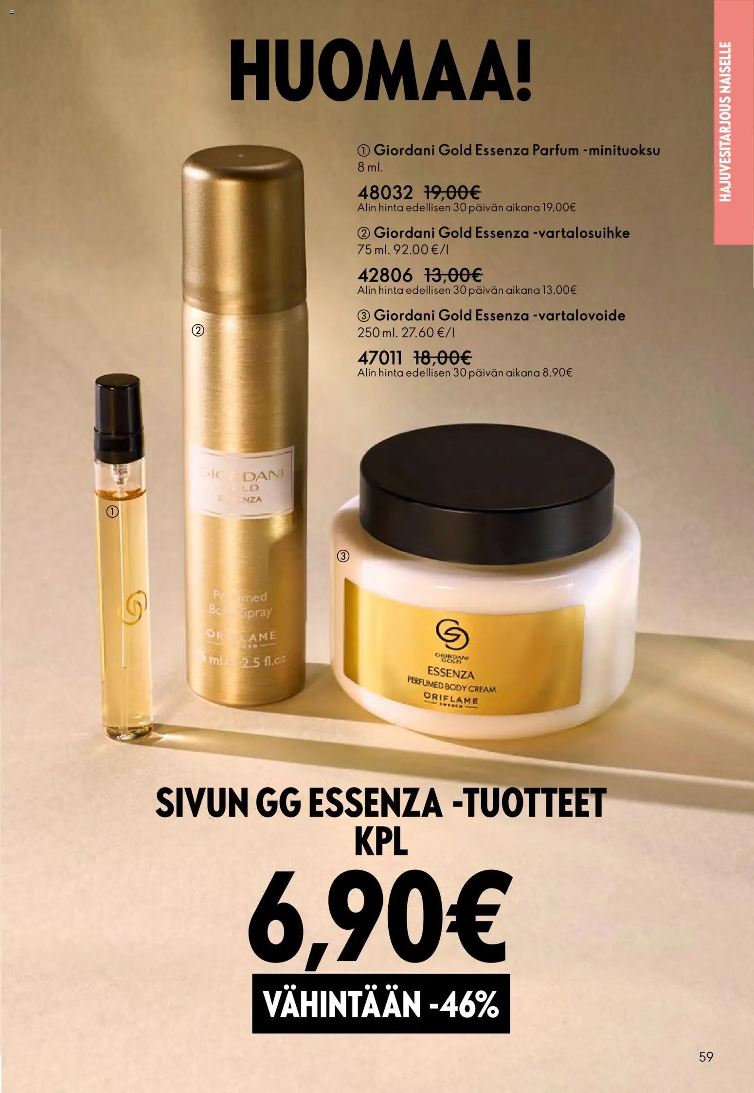 Oriflame - Esite 07