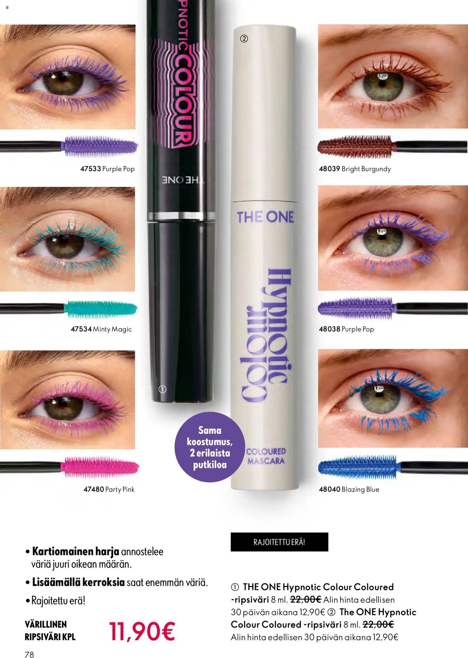 Oriflame - Esite 07