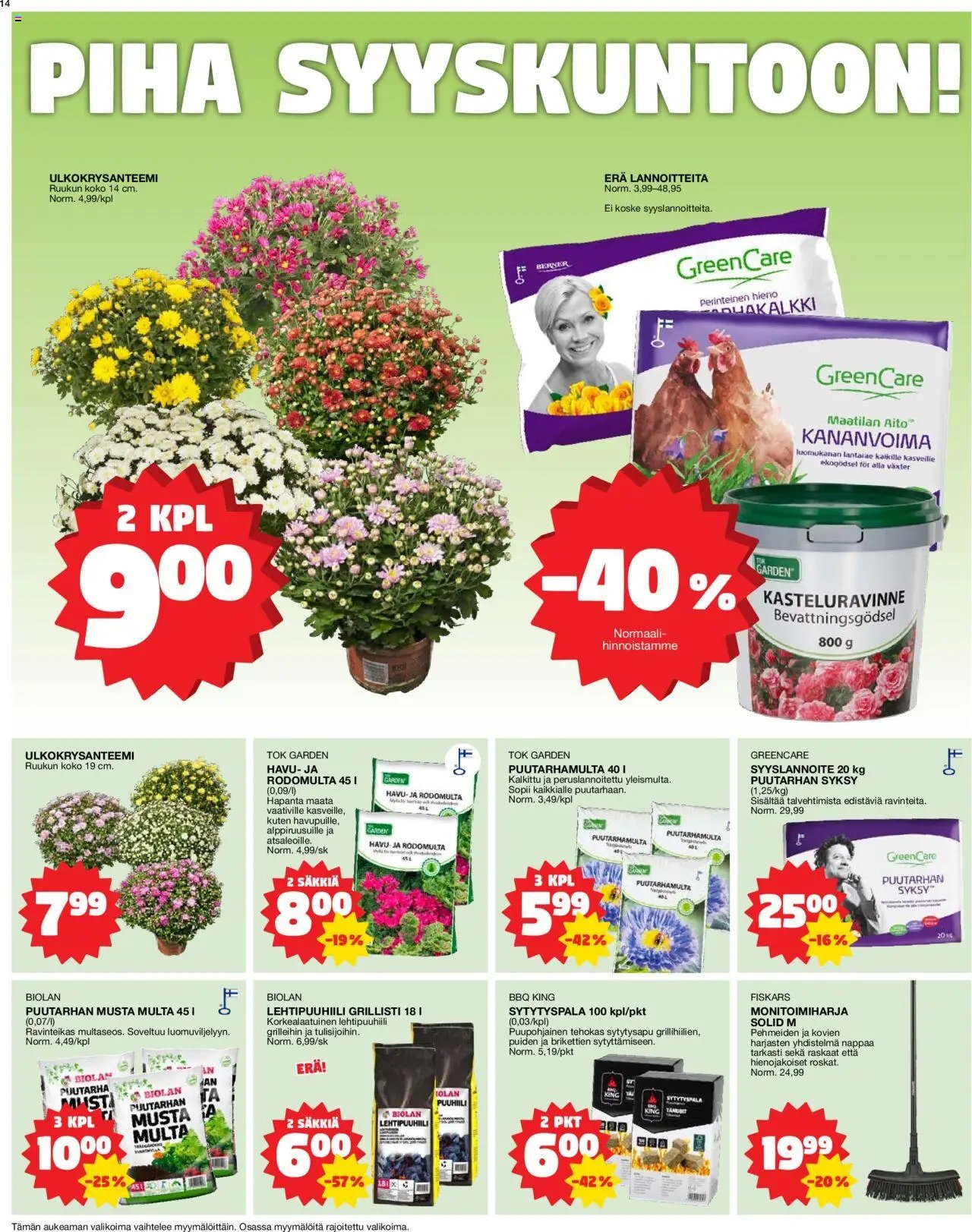 Tokmanni tarjoukset (2025-08-18 - 2025-08-24)