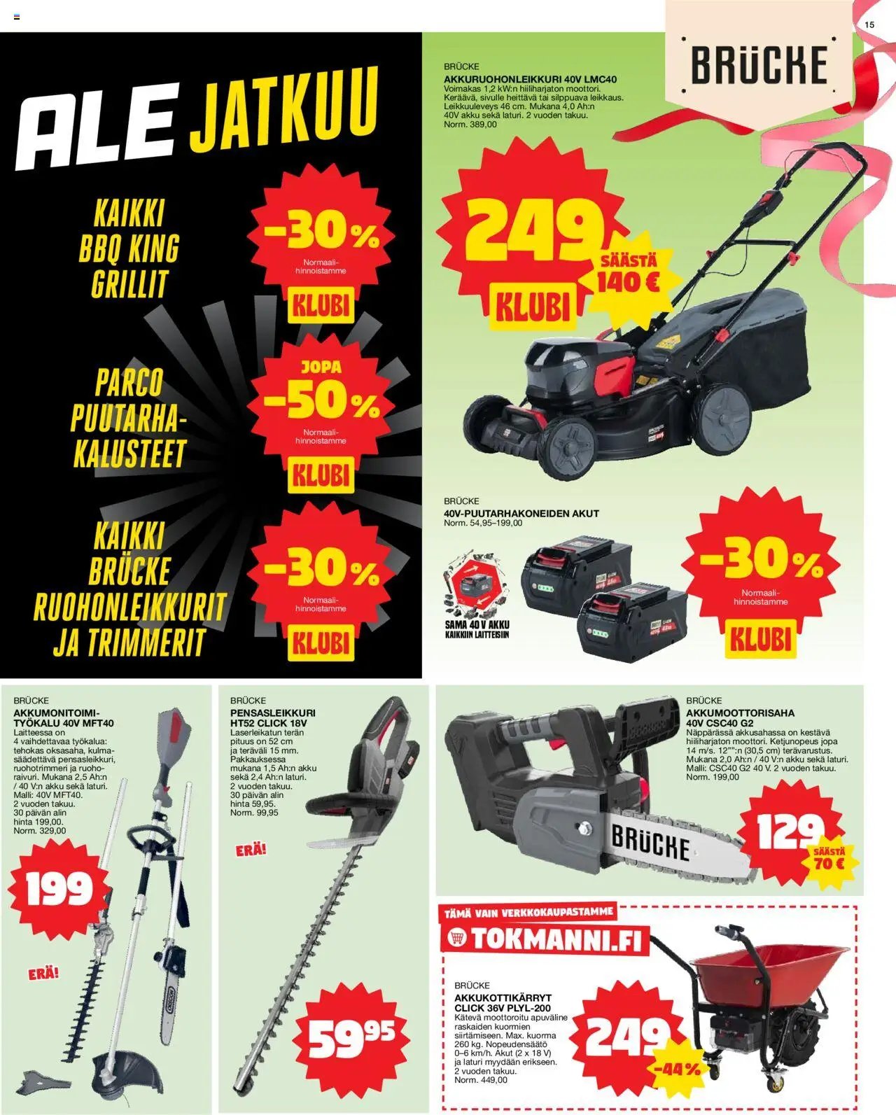 Tokmanni tarjoukset (2025-08-18 - 2025-08-24)