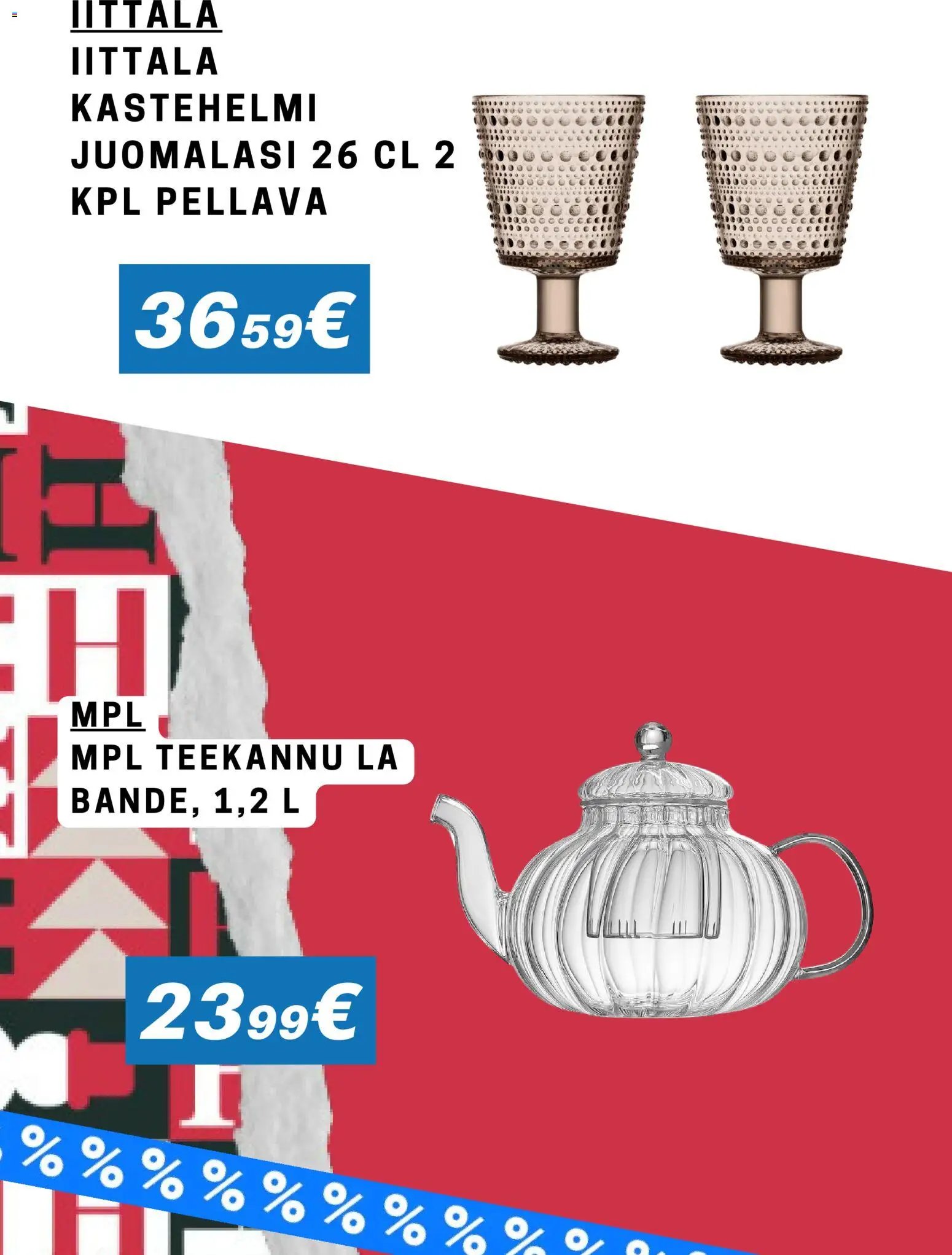 Hobby Hall tarjoukset