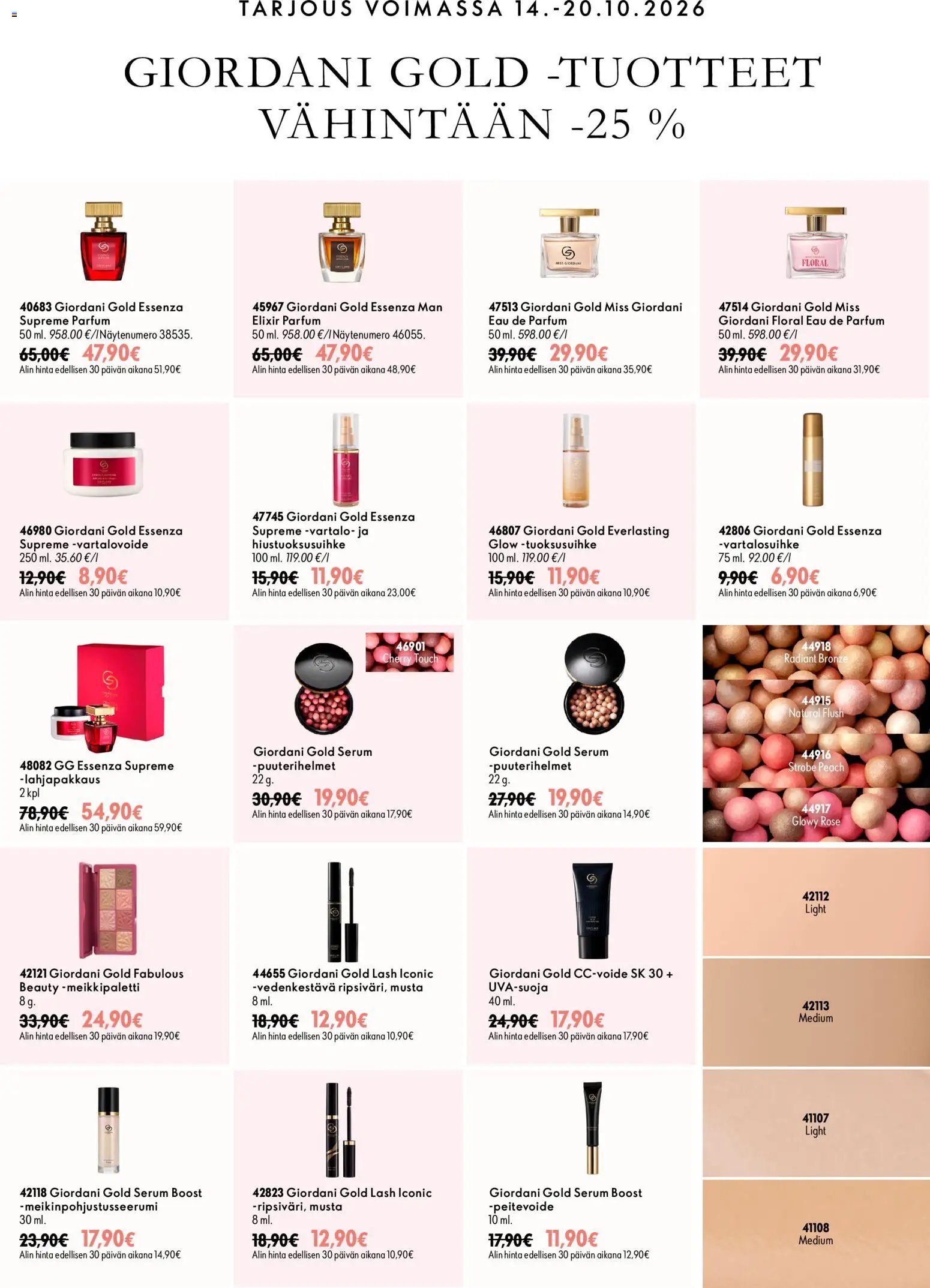 Oriflame Jakson 14 parhaat tarjoukset