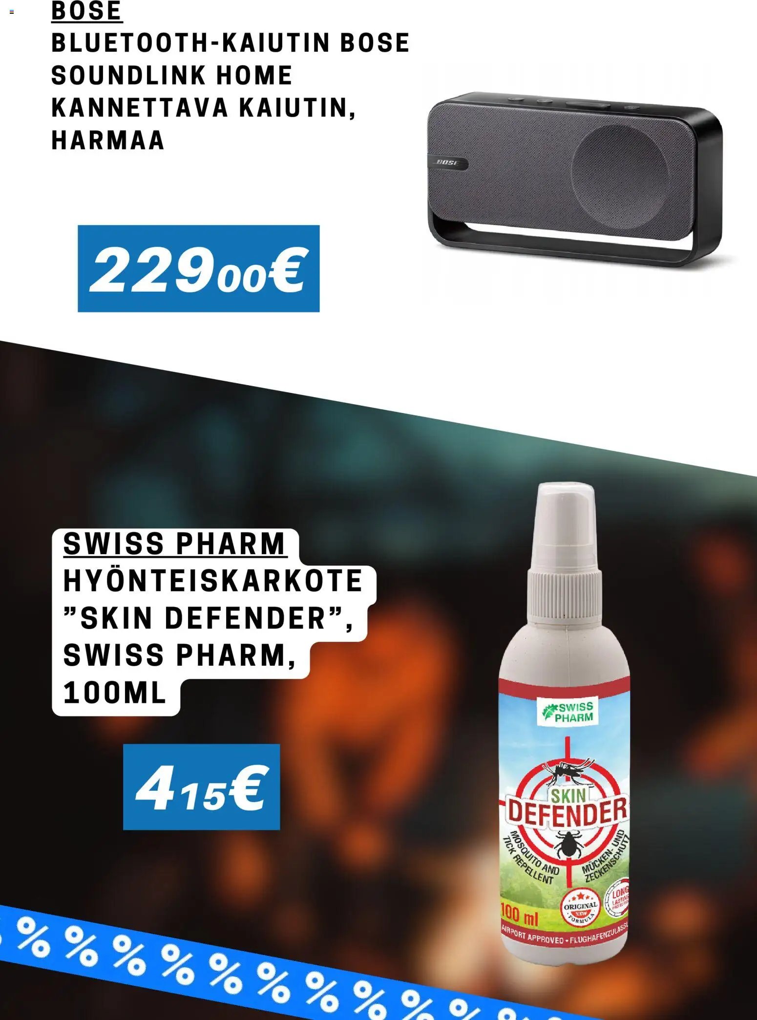 Hobby Hall tarjoukset