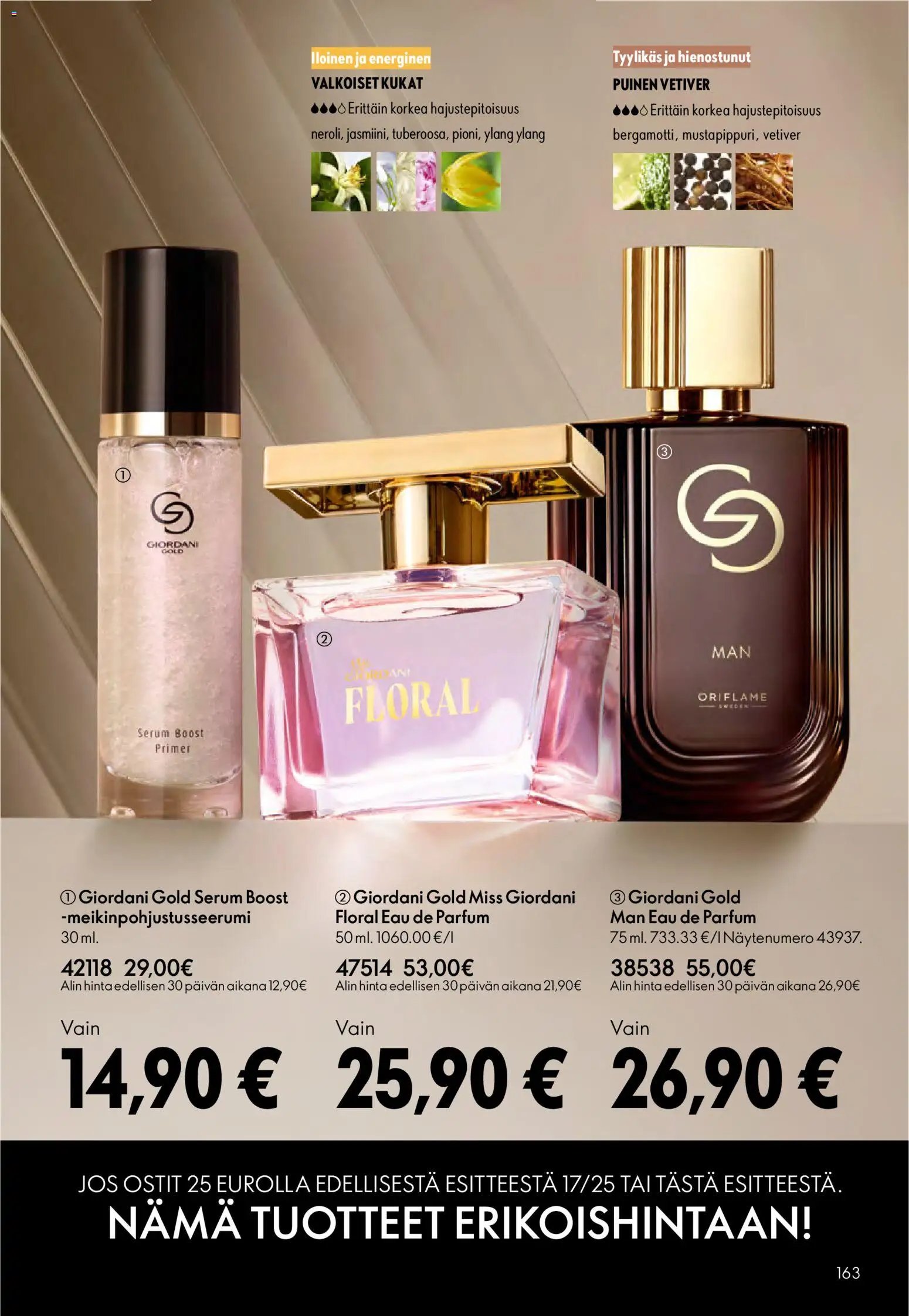 Oriflame - Esite 01
