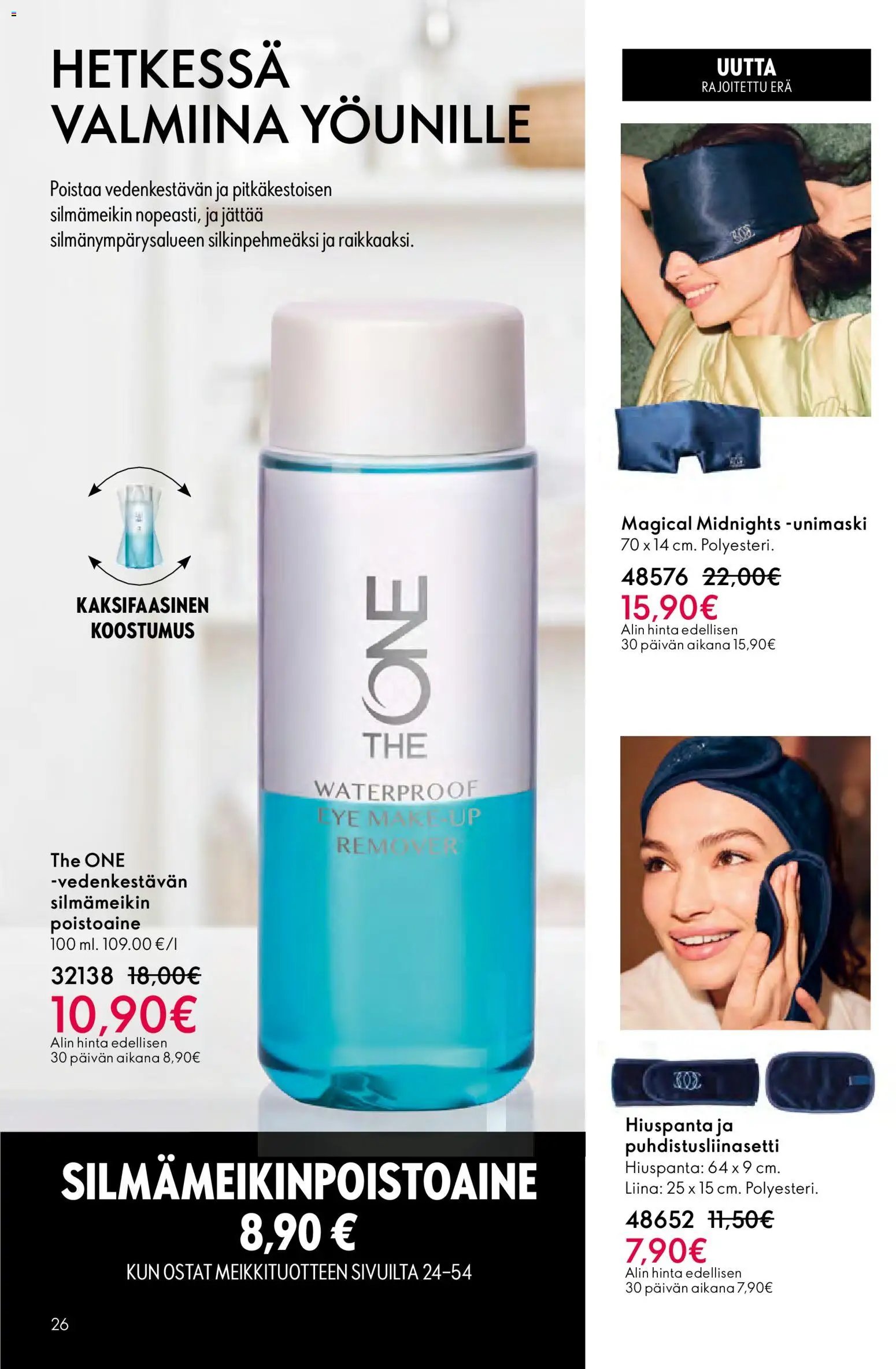 Oriflame - Esite 01