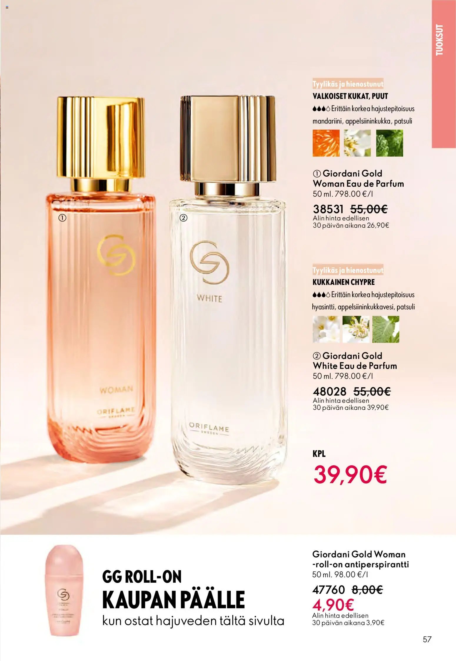 Oriflame - Esite 01