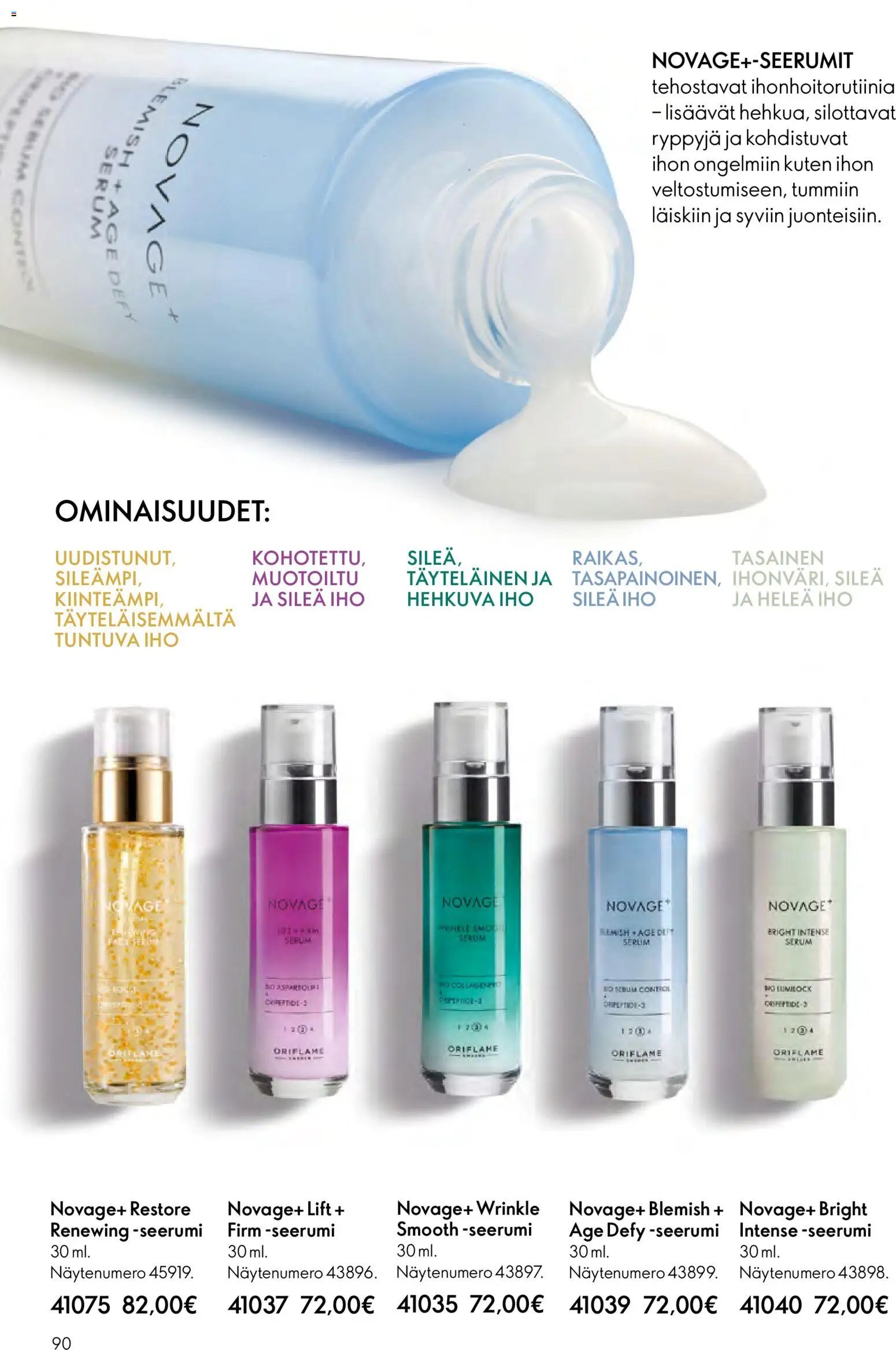 Oriflame - Esite 01