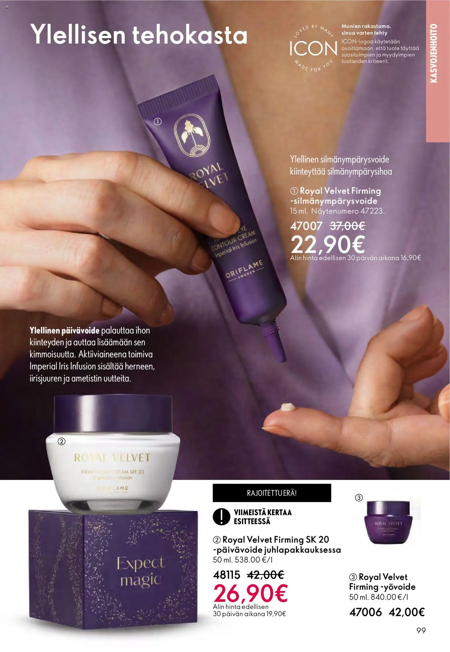 Oriflame - Esite 01