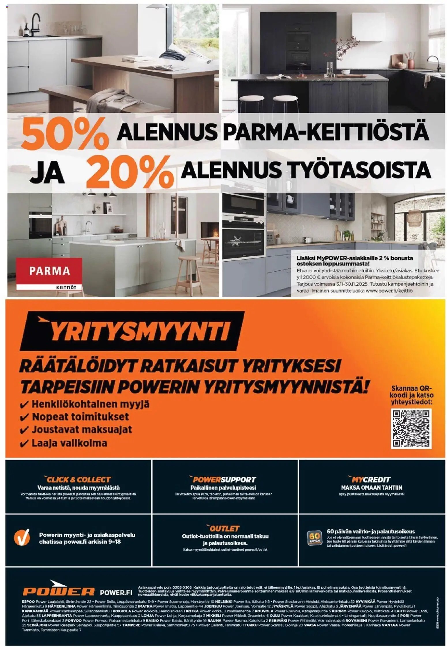 Power tarjoukset (2025-11-13 - 2025-11-27)