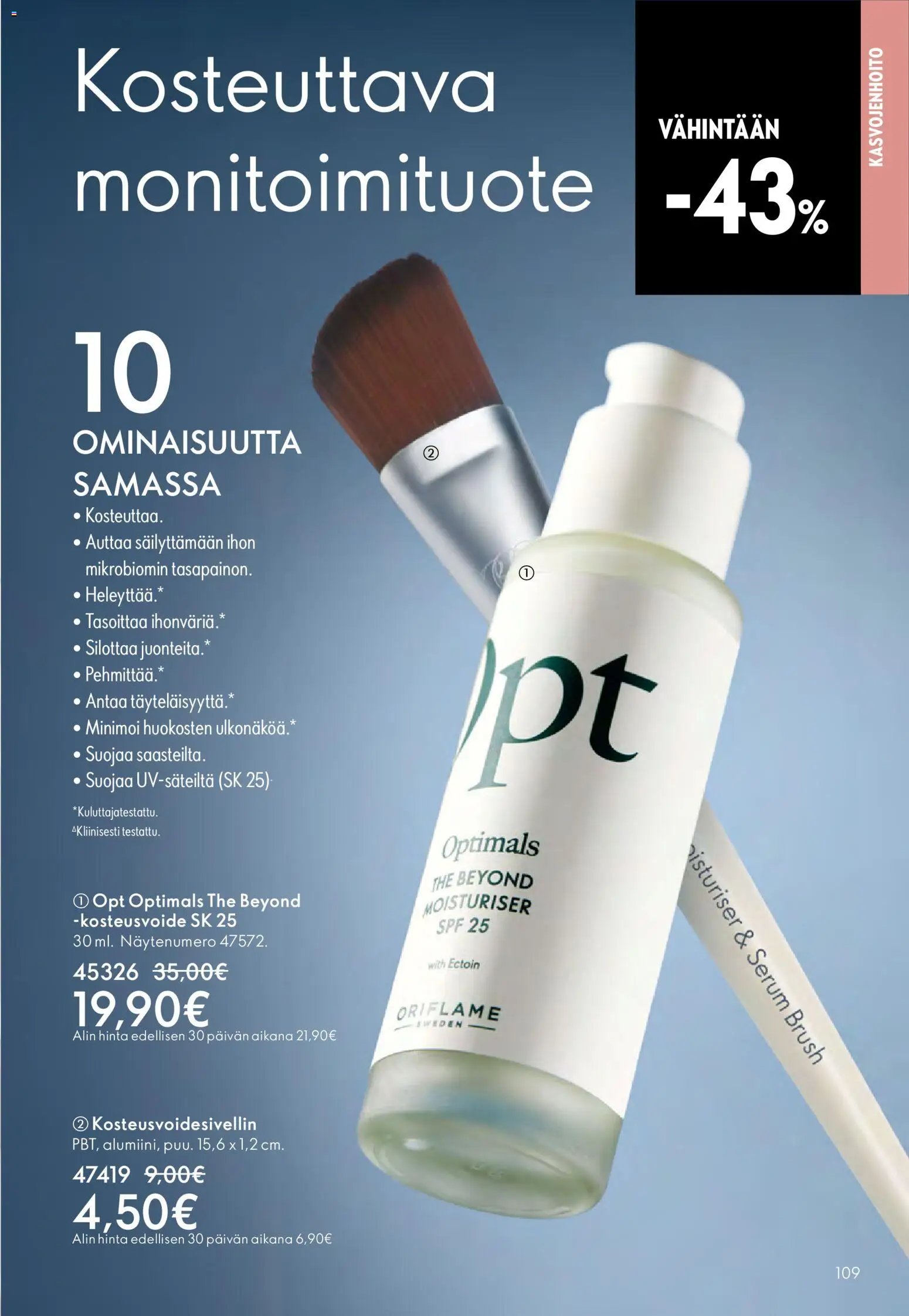 Oriflame - Esite 02