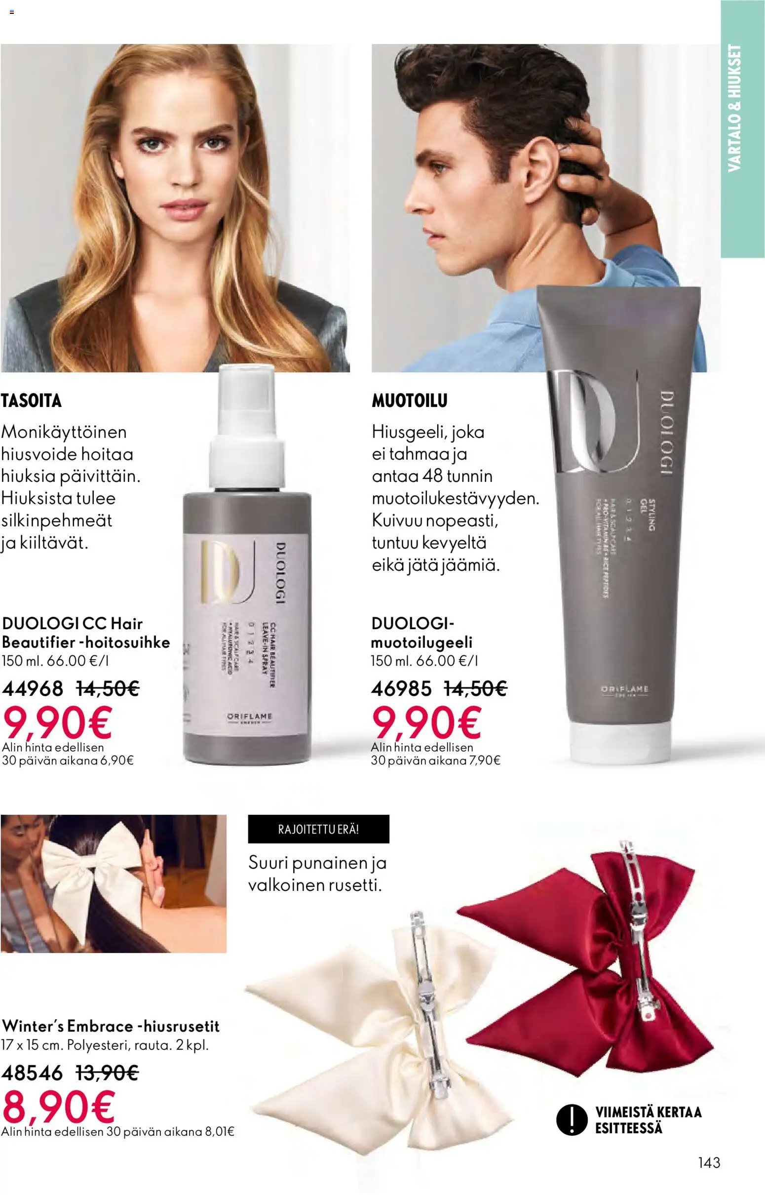 Oriflame - Esite 02