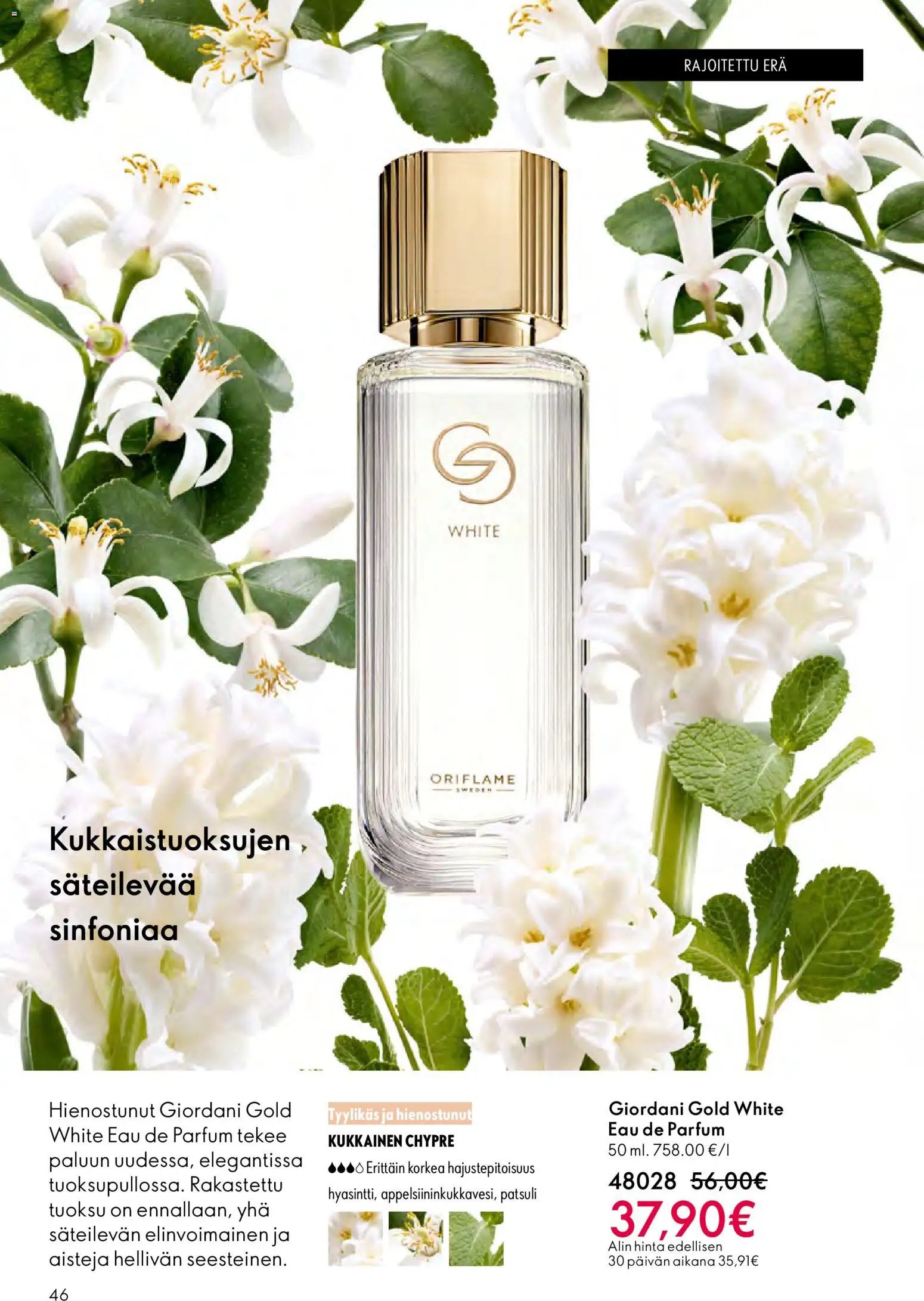 Oriflame - Esite 02