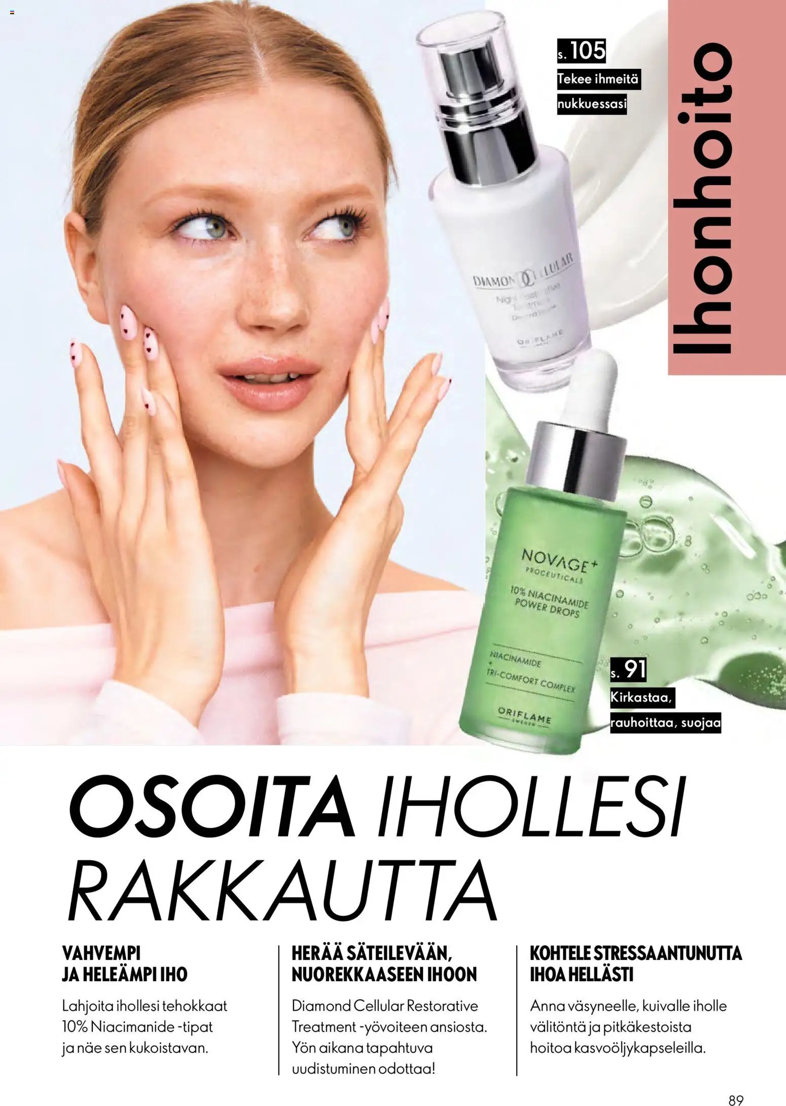 Oriflame - Esite 02