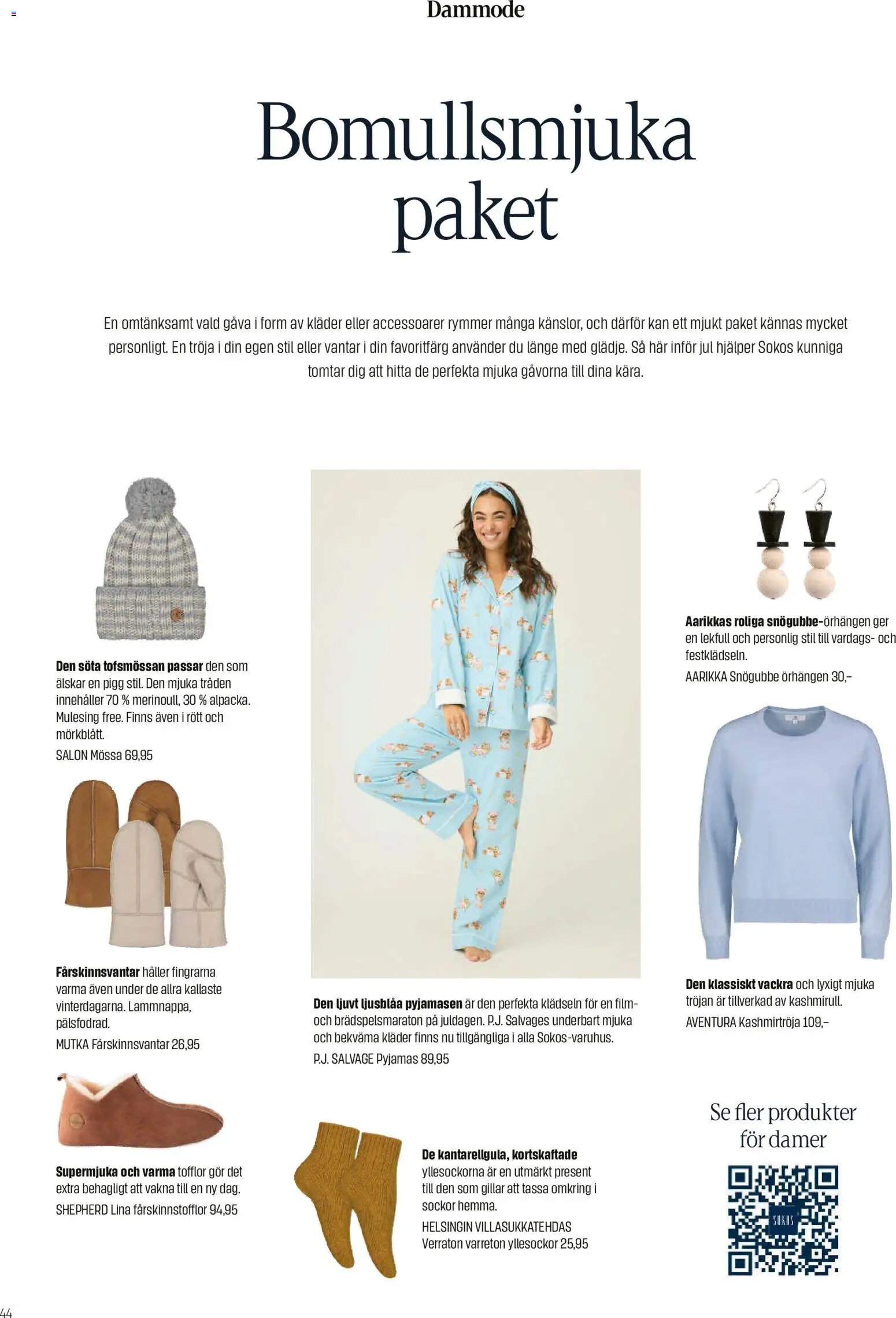 Sokos tarjoukset - Emotion (2025-11-12 - 2025-12-24)