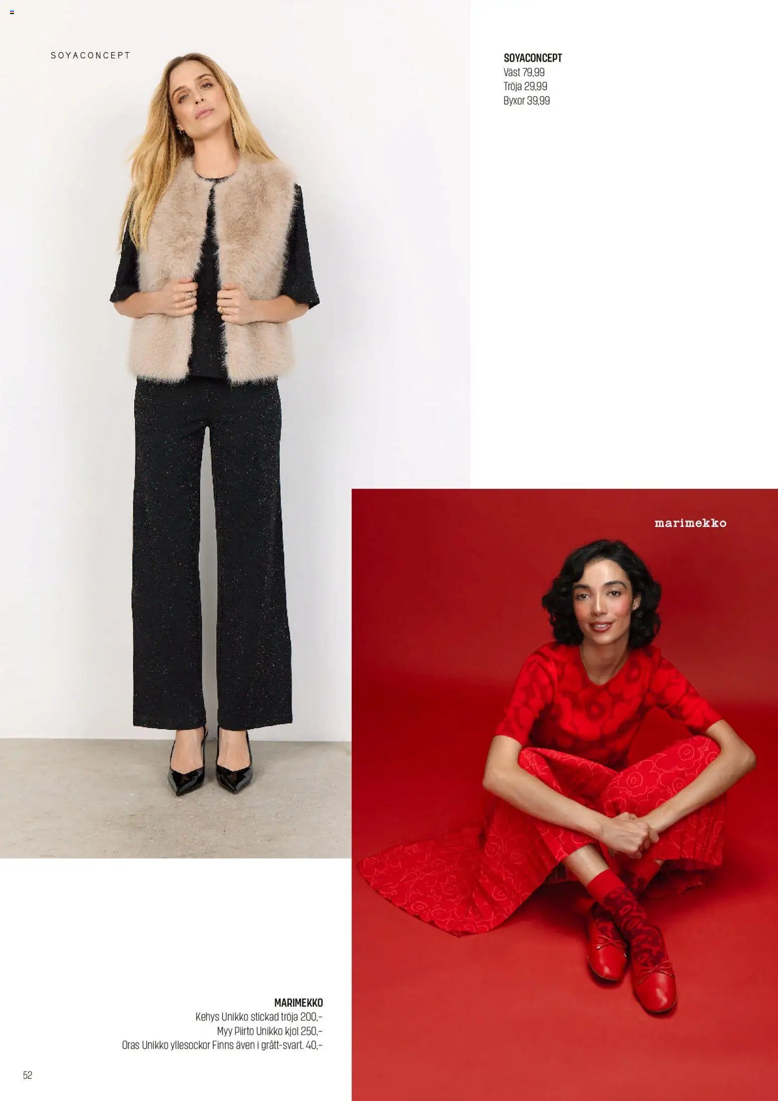 Sokos tarjoukset - Emotion (2025-11-12 - 2025-12-24)