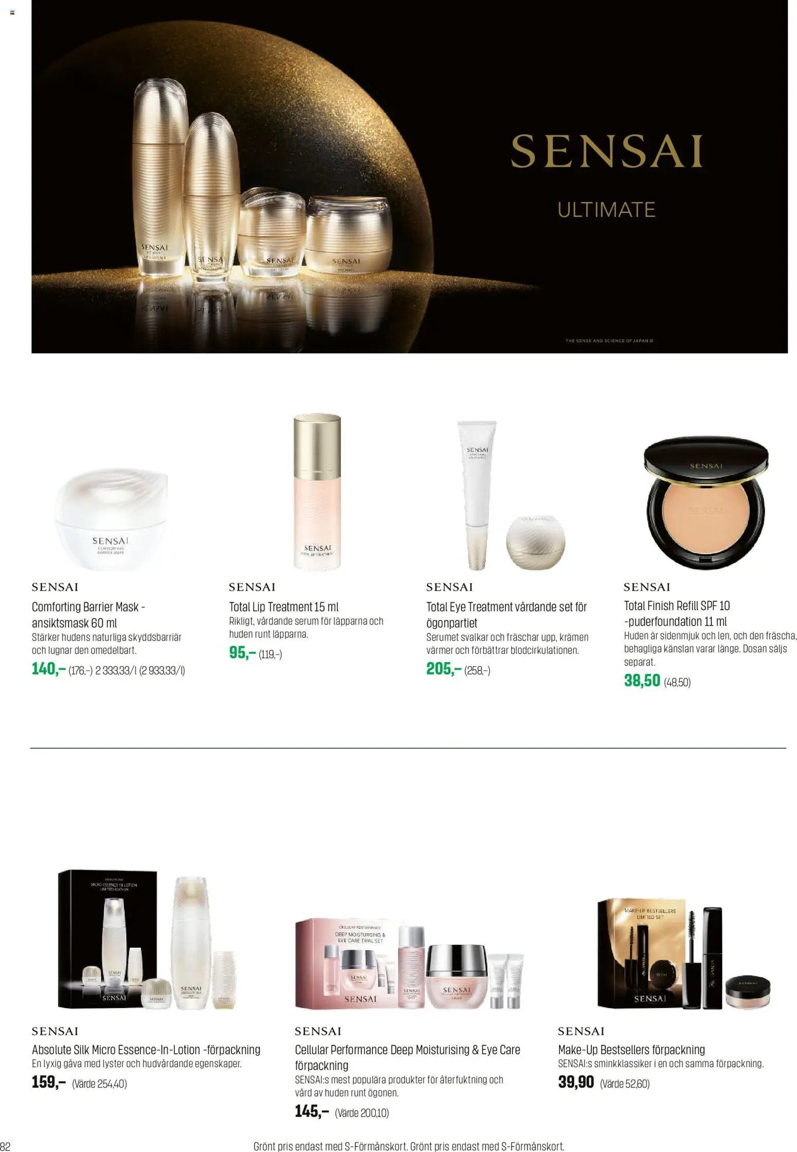 Sokos tarjoukset - Emotion (2025-11-12 - 2025-12-24)