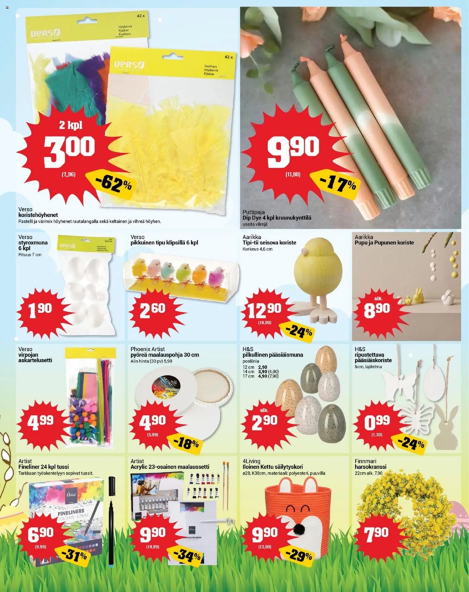 Kärkkäinen tarjoukset