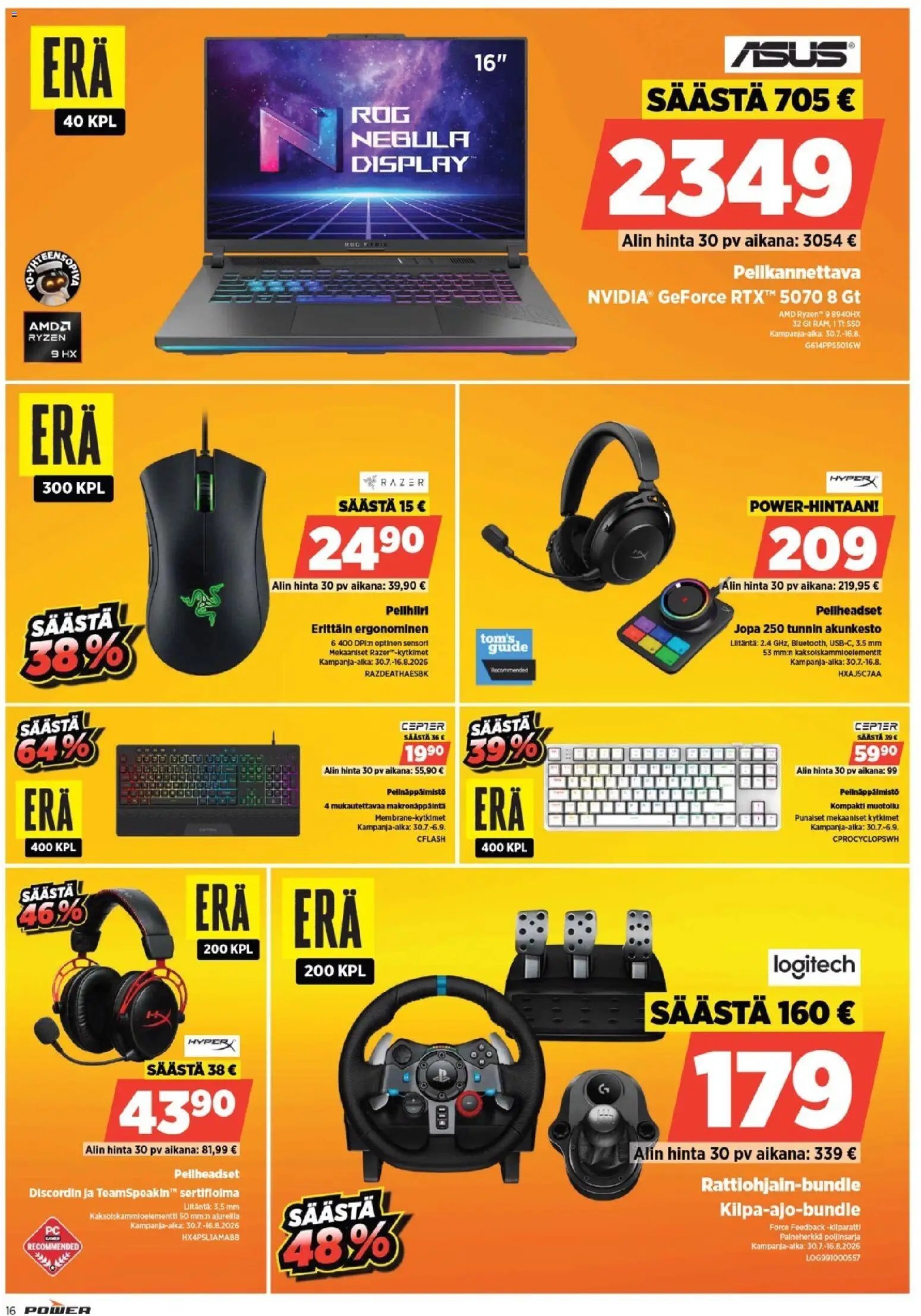 Power tarjoukset
