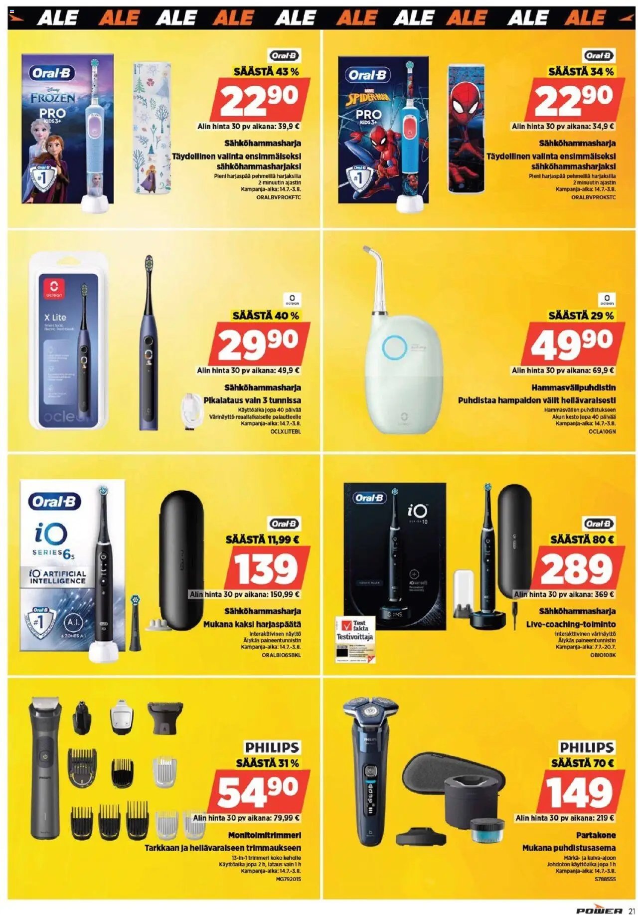 Power tarjoukset (2025-07-14 - 2025-07-20)