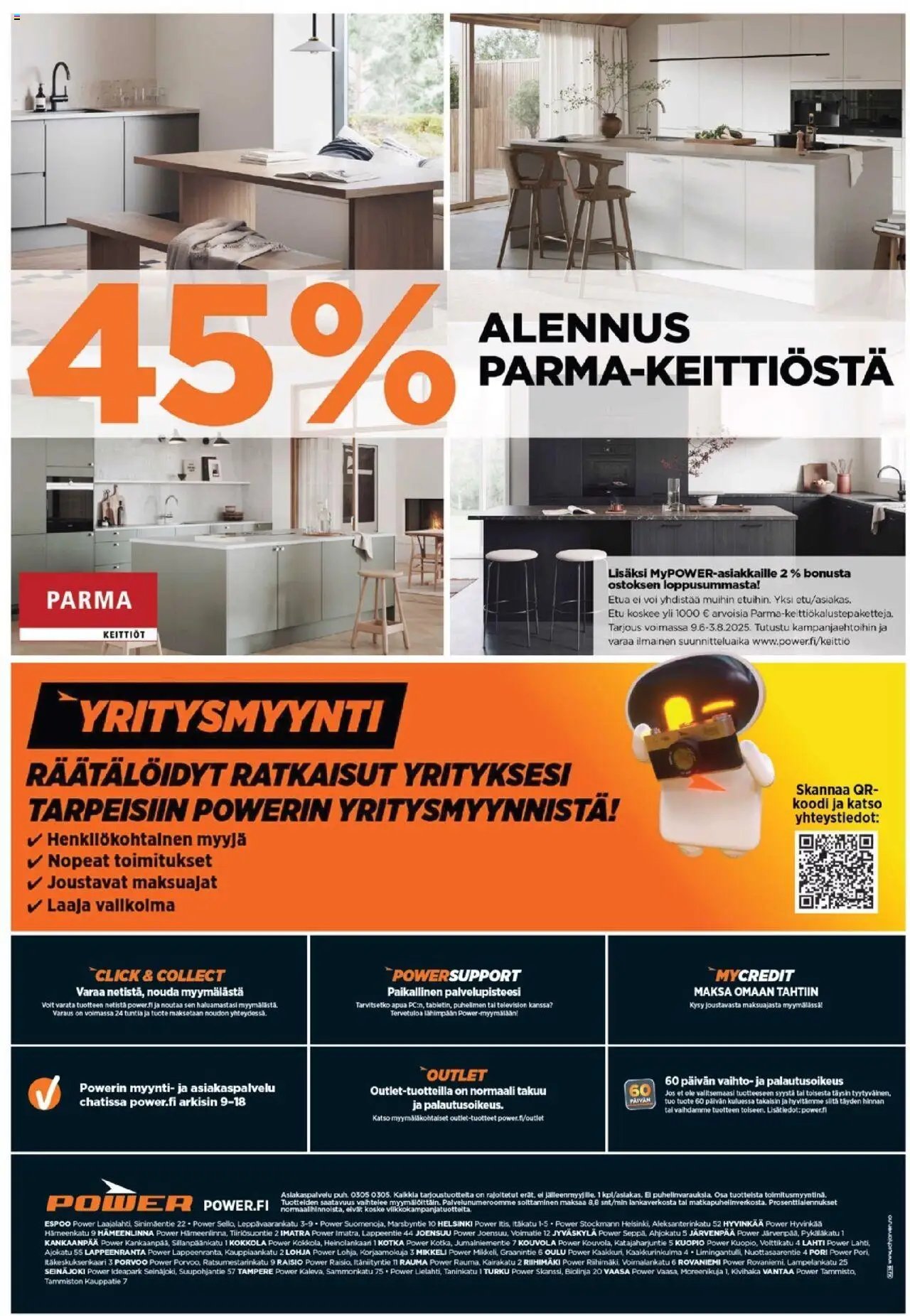 Power tarjoukset (2025-07-14 - 2025-07-20)