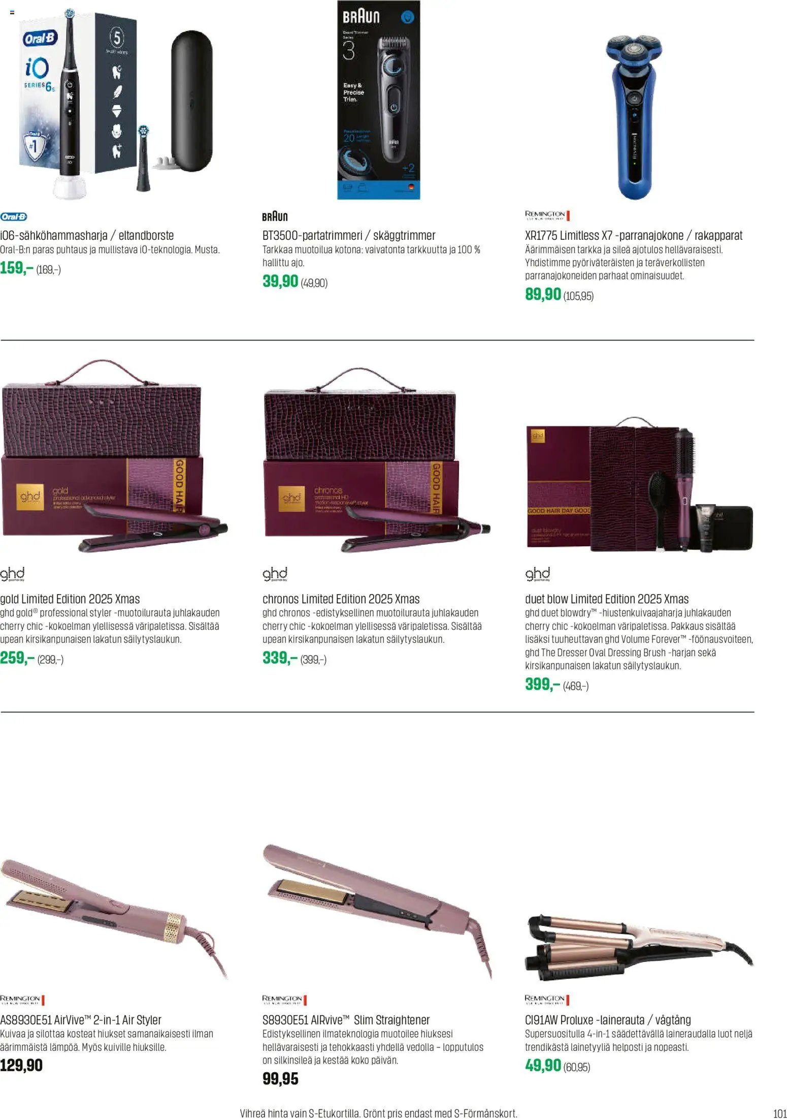 Sokos tarjoukset (2025-11-12 - 2025-12-24)