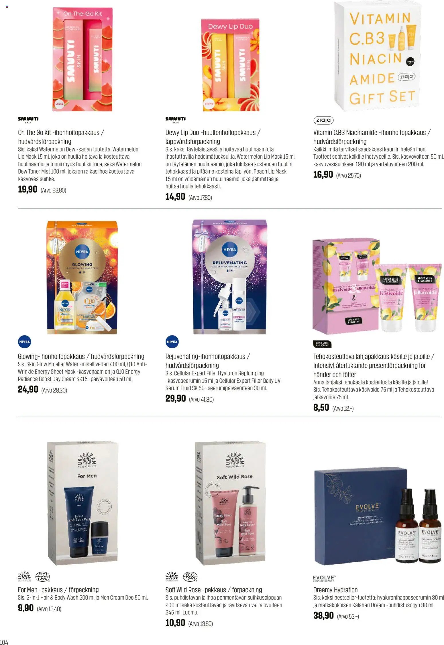 Sokos tarjoukset (2025-11-12 - 2025-12-24)