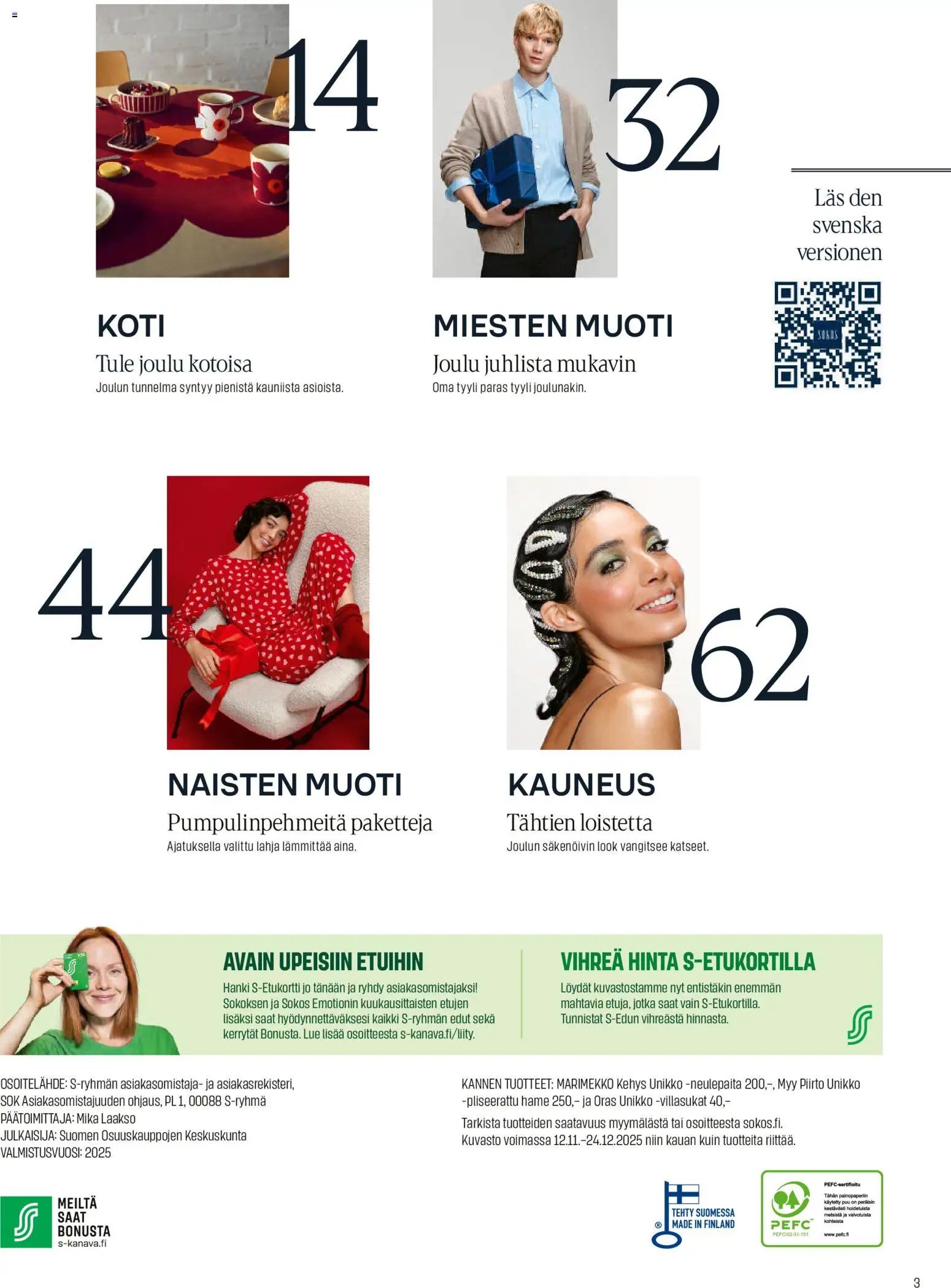 Sokos tarjoukset (2025-11-12 - 2025-12-24)