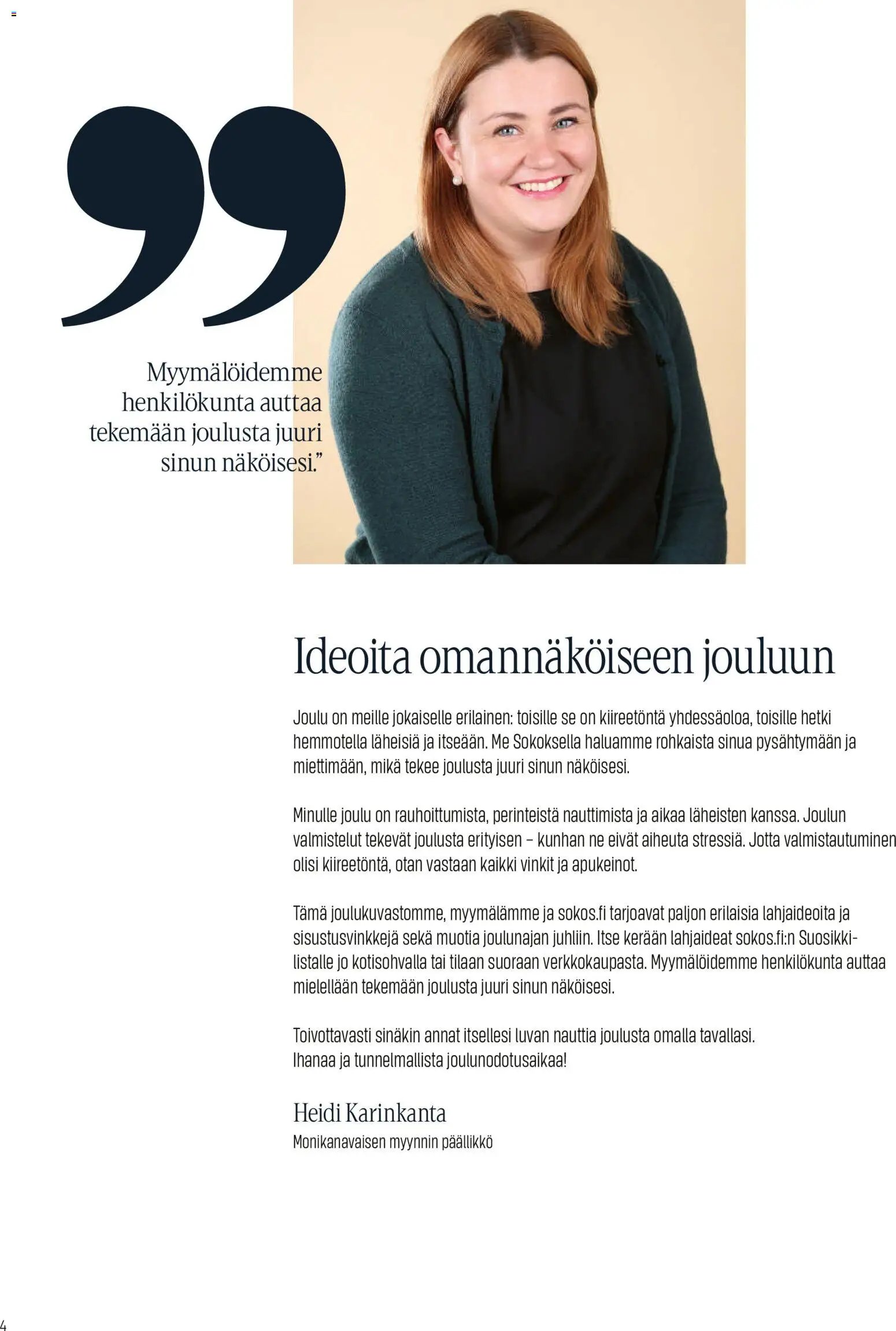 Sokos tarjoukset (2025-11-12 - 2025-12-24)