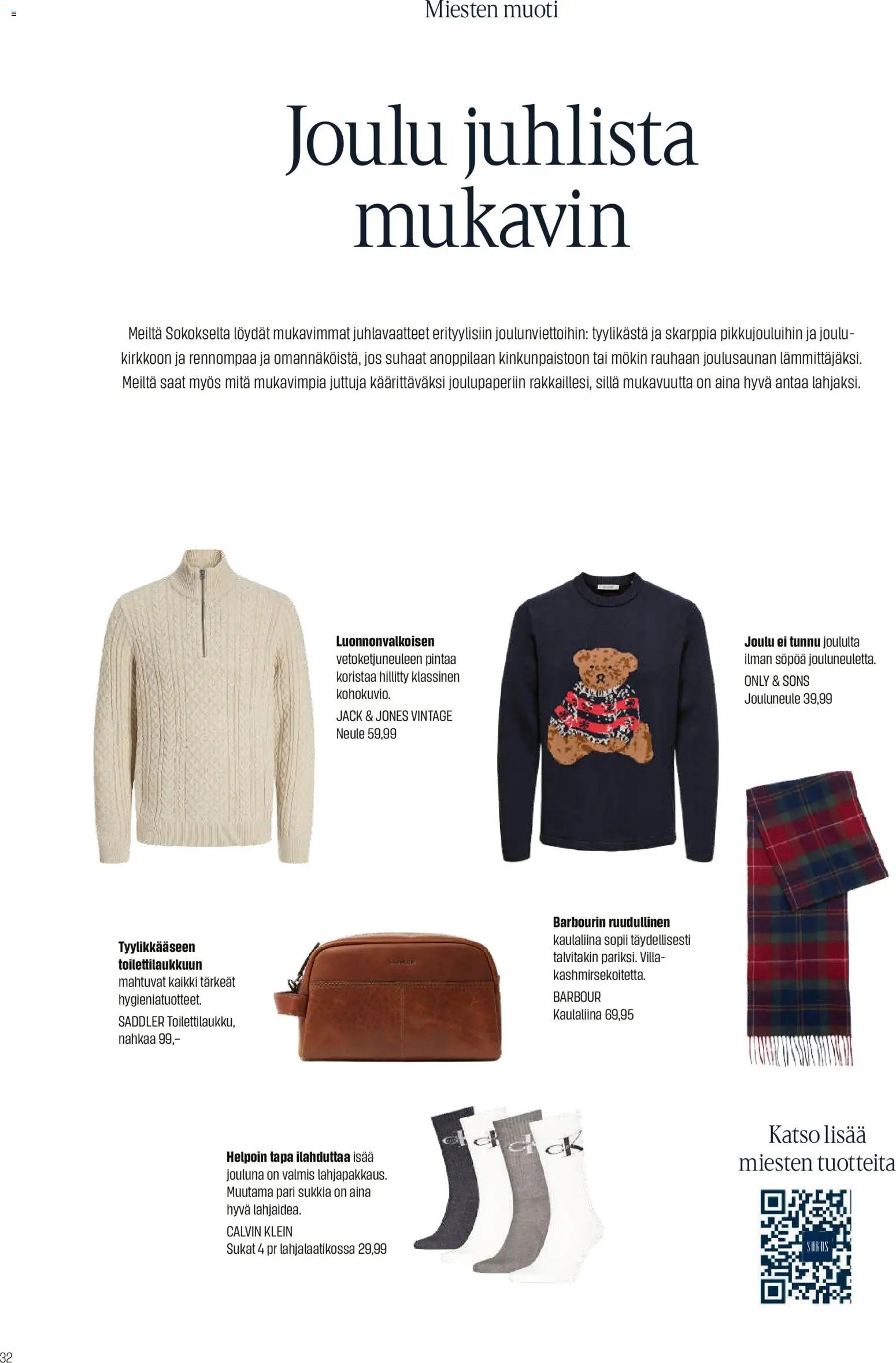 Sokos tarjoukset (2025-11-12 - 2025-12-24)