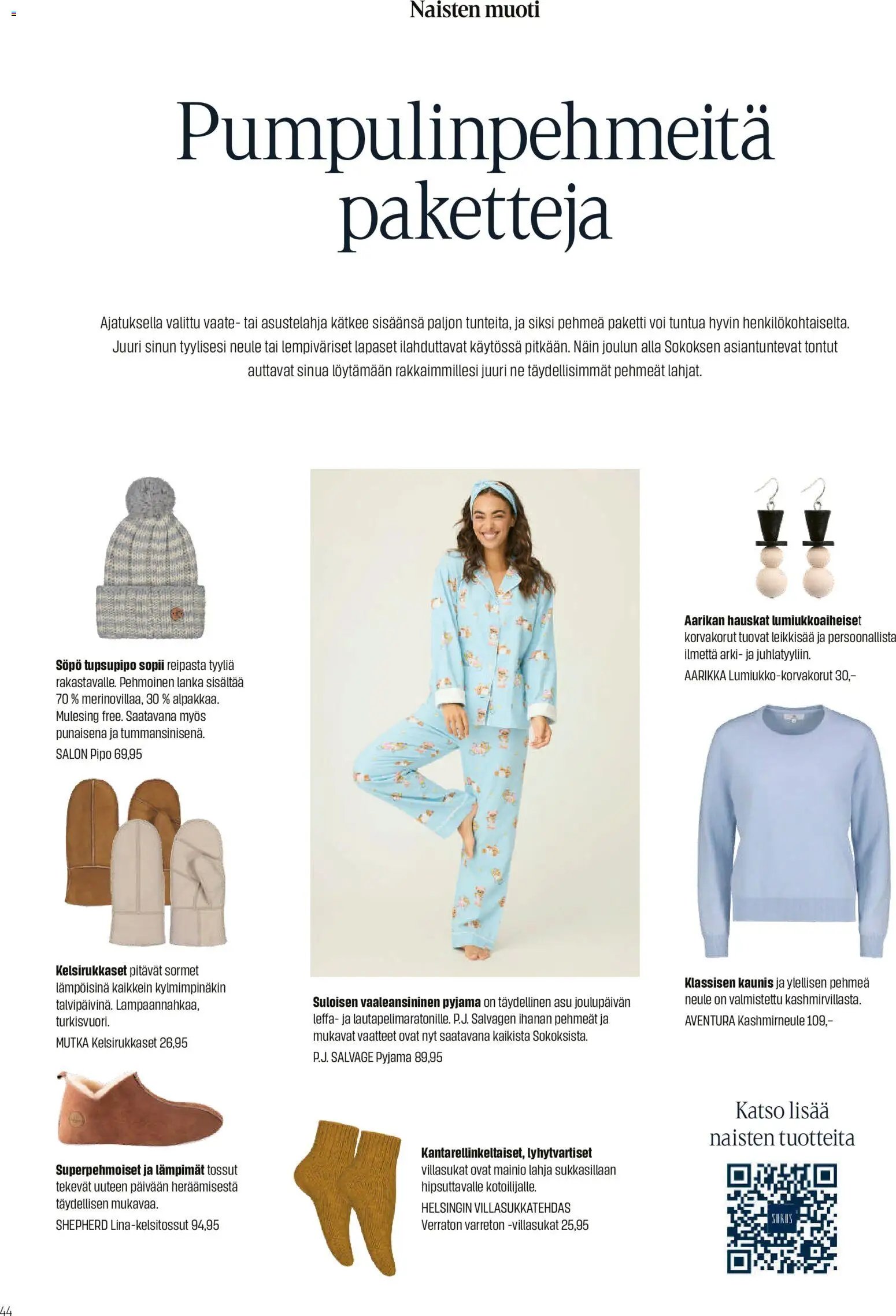 Sokos tarjoukset (2025-11-12 - 2025-12-24)