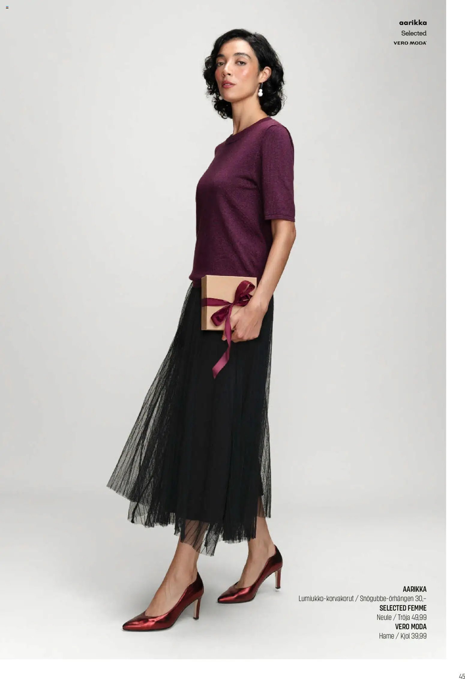 Sokos tarjoukset (2025-11-12 - 2025-12-24)