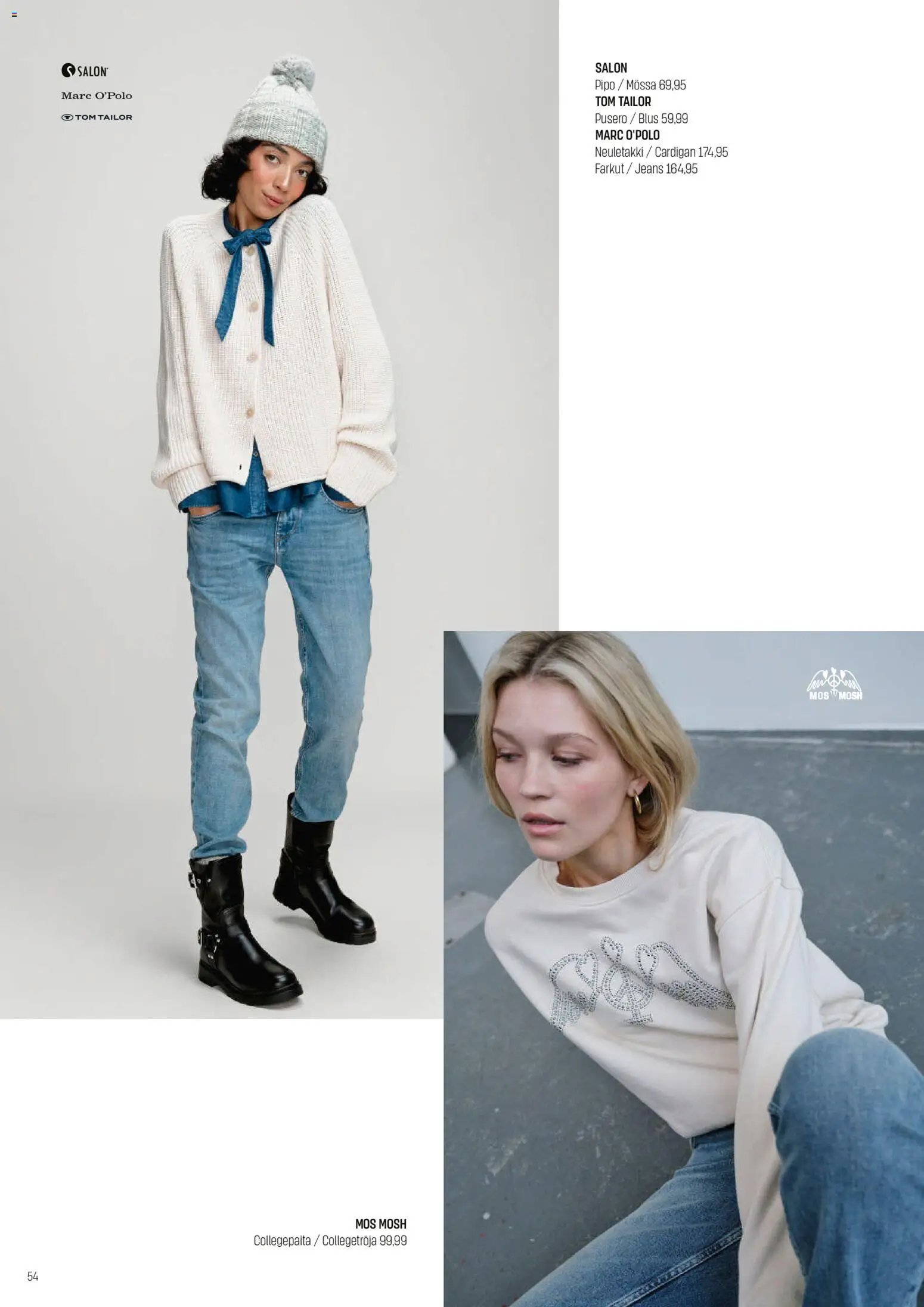 Sokos tarjoukset (2025-11-12 - 2025-12-24)