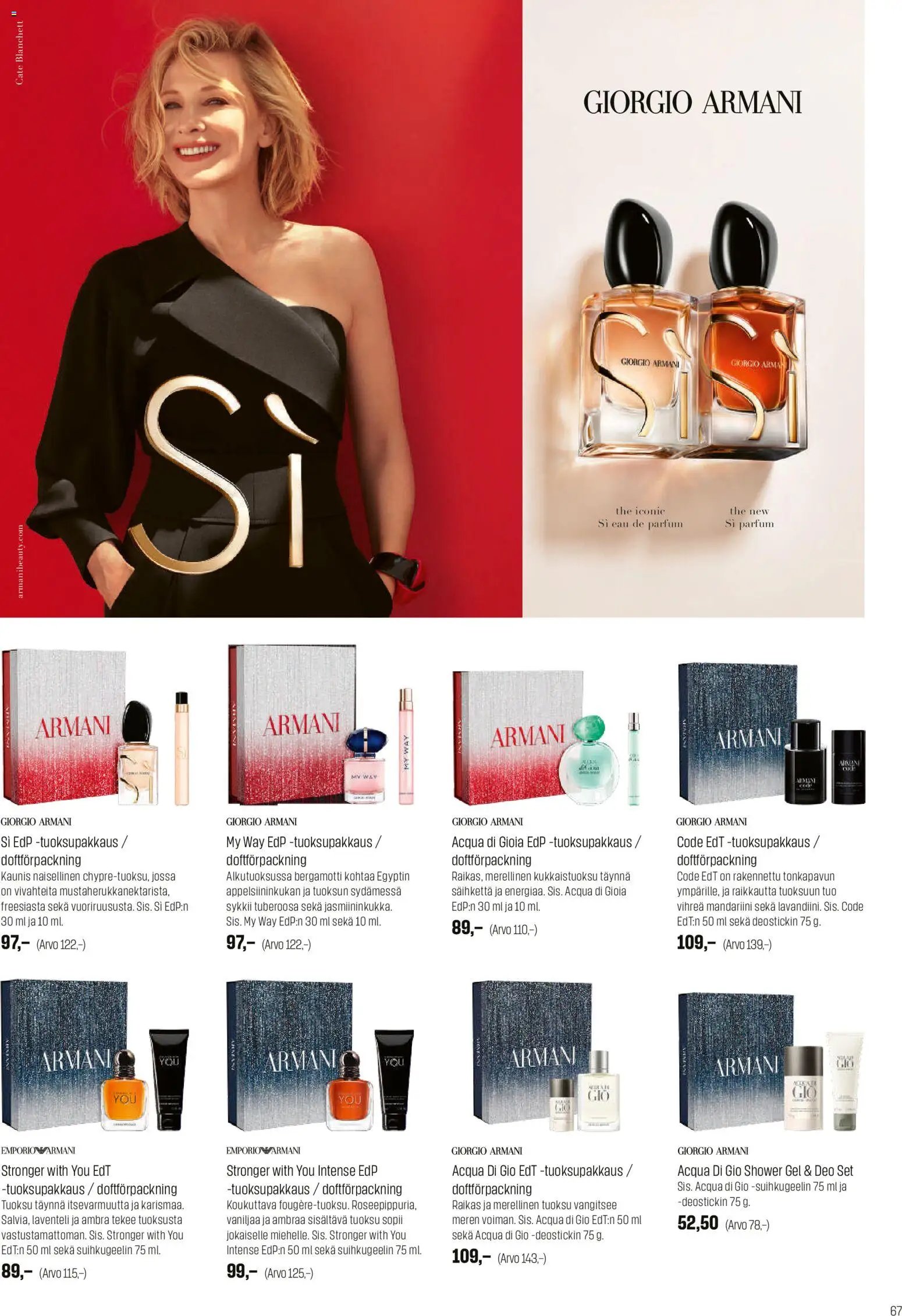 Sokos tarjoukset (2025-11-12 - 2025-12-24)