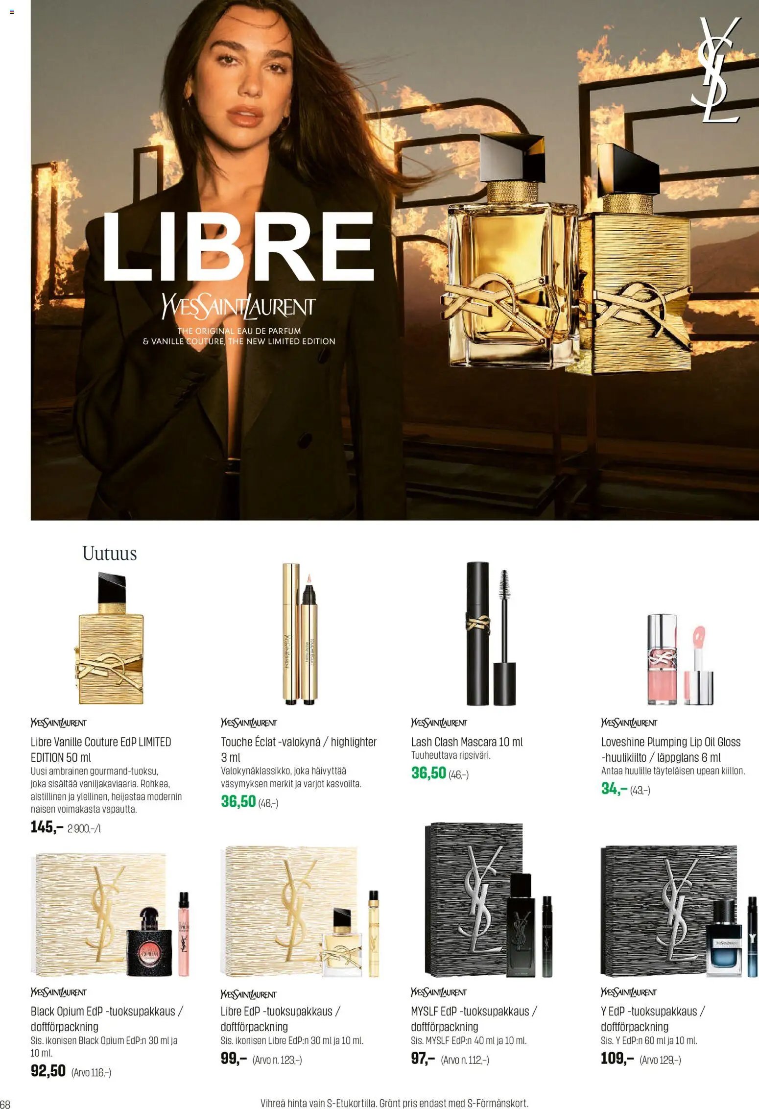 Sokos tarjoukset (2025-11-12 - 2025-12-24)