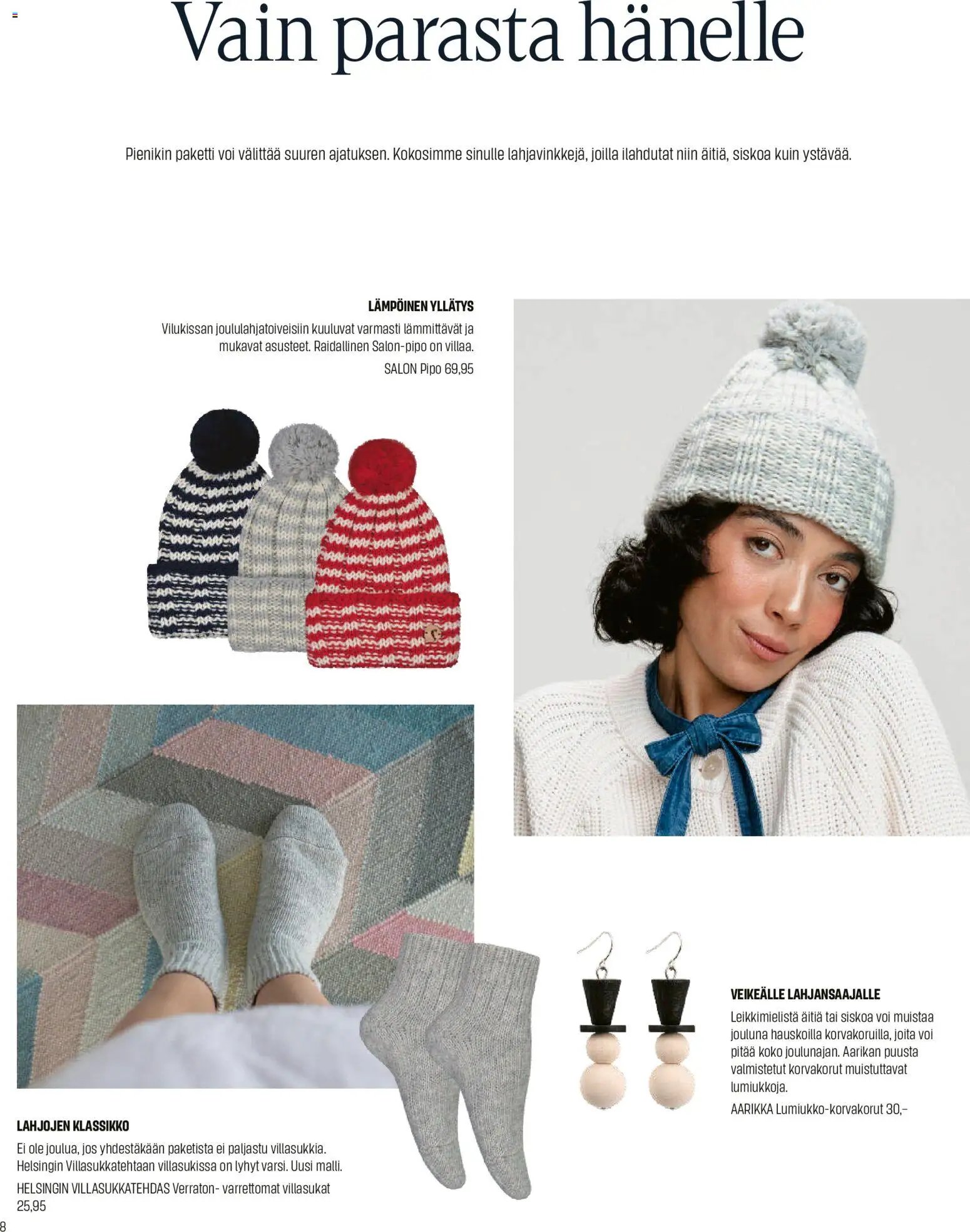 Sokos tarjoukset (2025-11-12 - 2025-12-24)