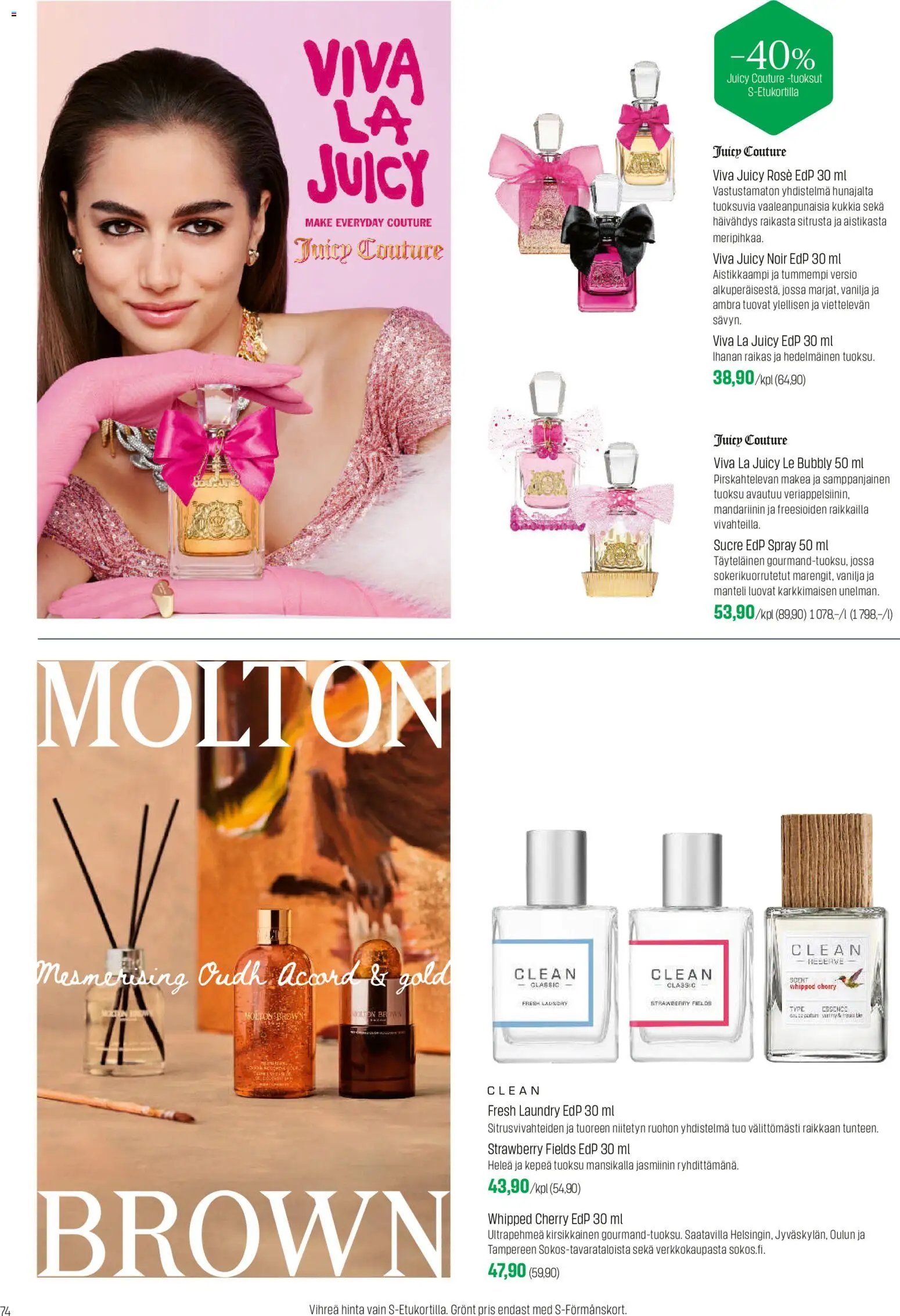 Sokos tarjoukset (2025-11-12 - 2025-12-24)