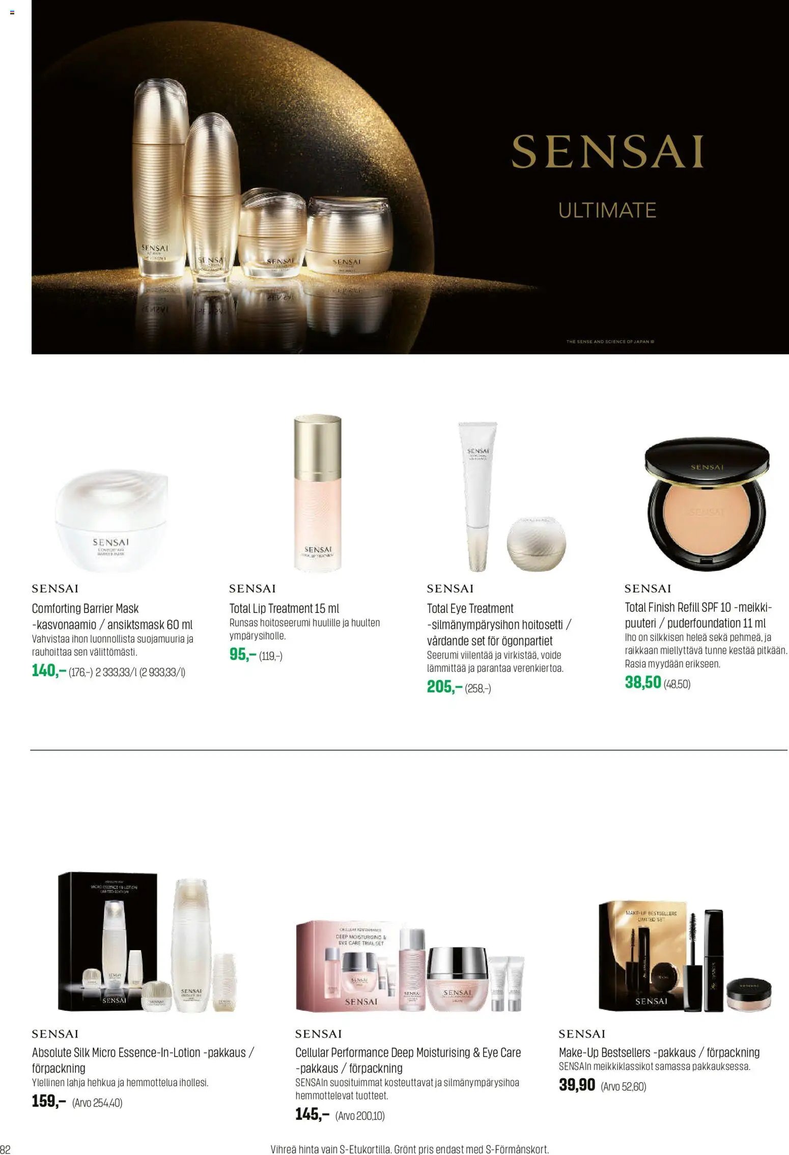 Sokos tarjoukset (2025-11-12 - 2025-12-24)