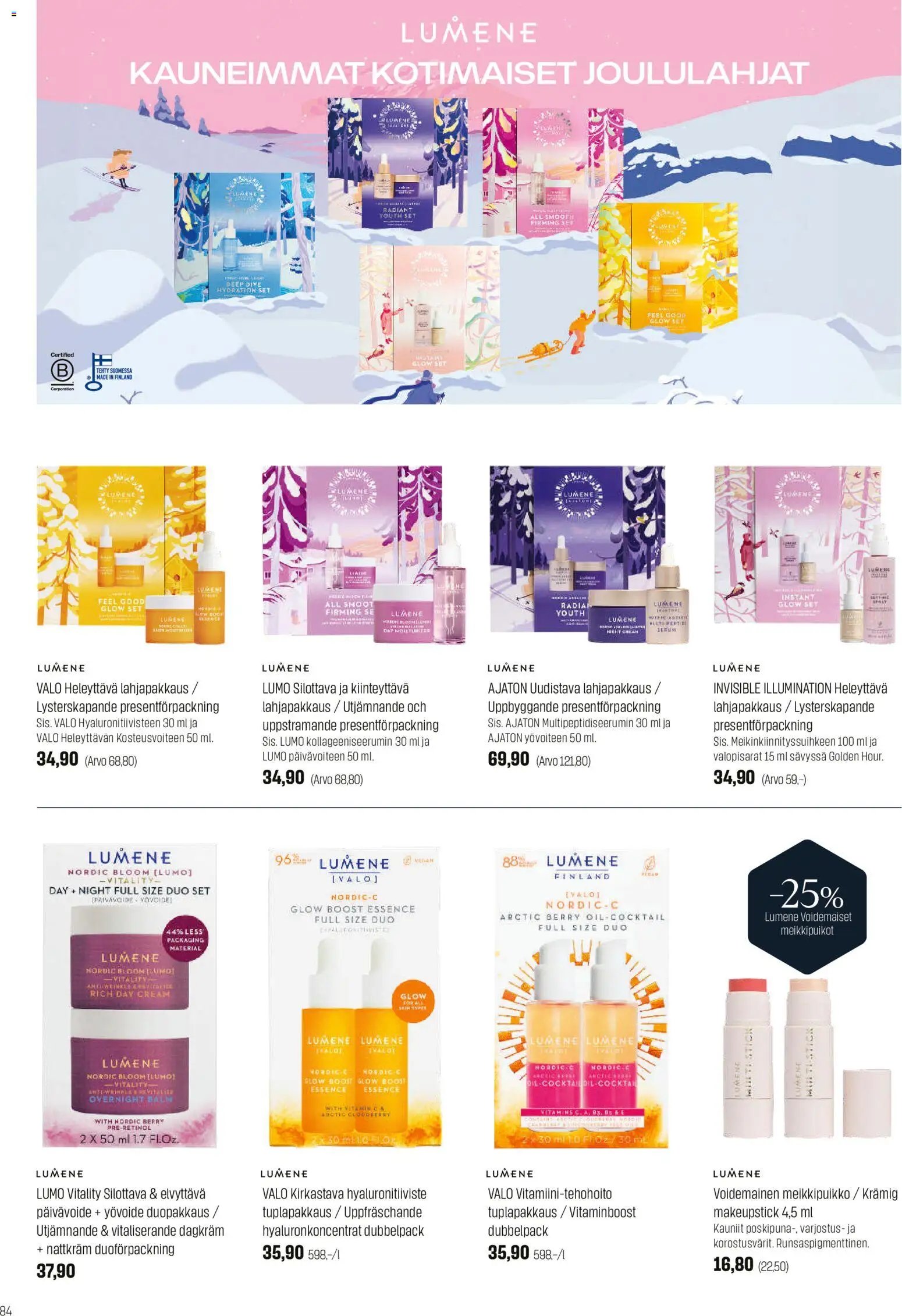 Sokos tarjoukset (2025-11-12 - 2025-12-24)