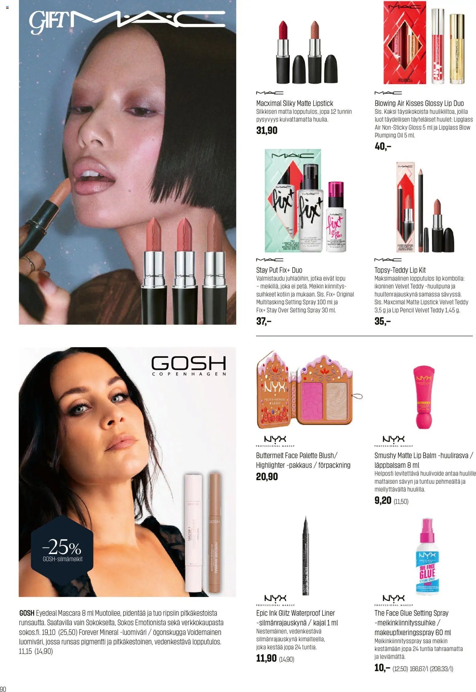 Sokos tarjoukset (2025-11-12 - 2025-12-24)